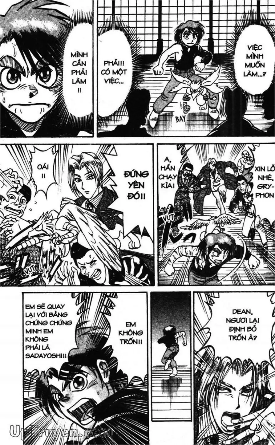 Truyện Tranh Gánh Xiếc Quái Dị - Karakuri Circus trang 5