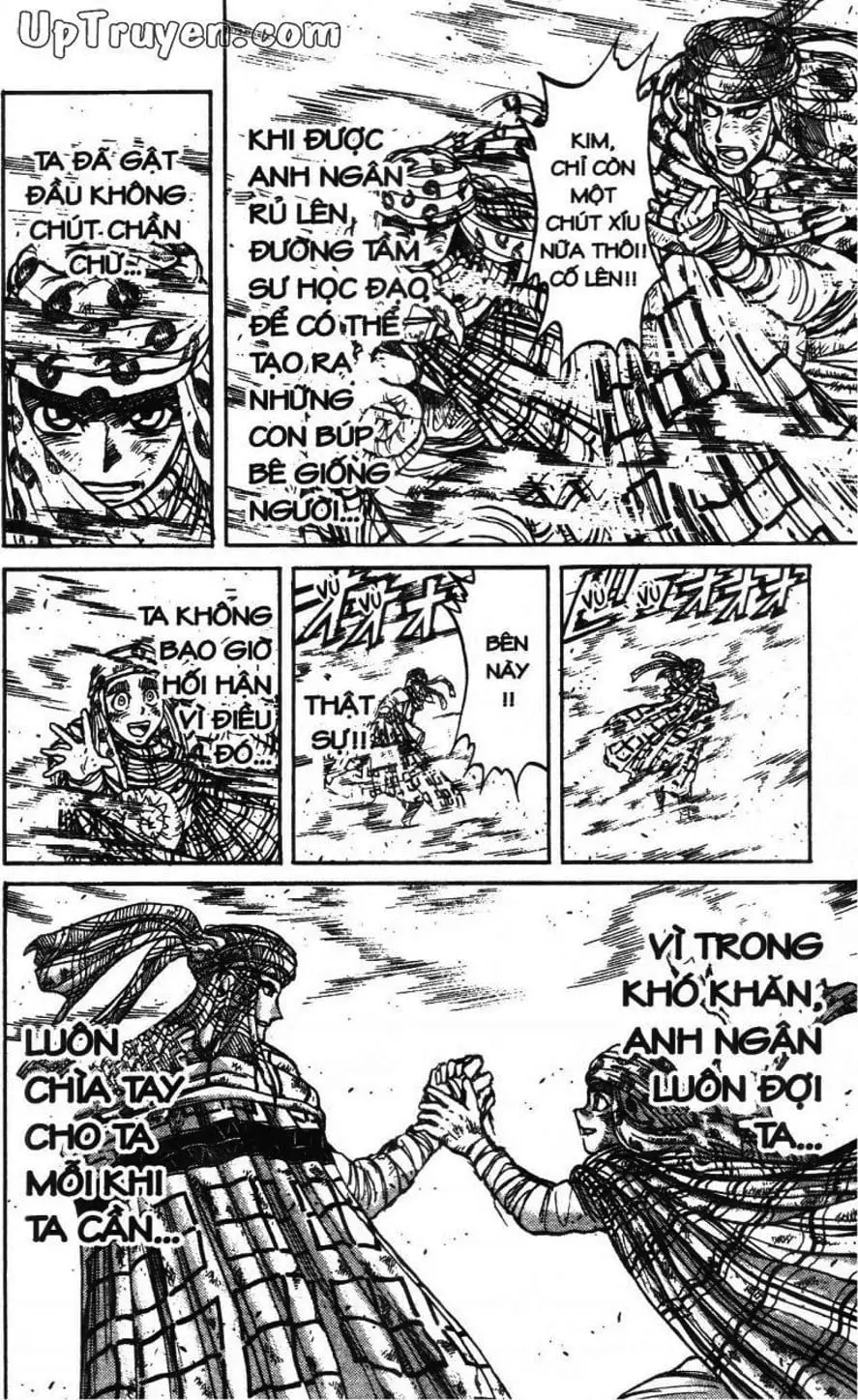 Truyện Tranh Gánh Xiếc Quái Dị - Karakuri Circus trang 5