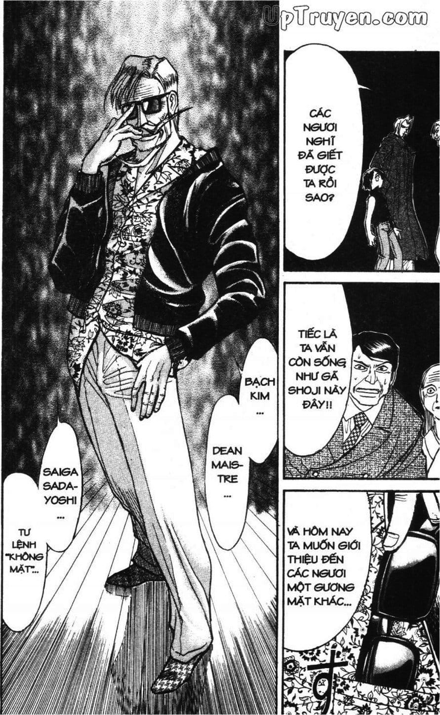 Truyện Tranh Gánh Xiếc Quái Dị - Karakuri Circus trang 5