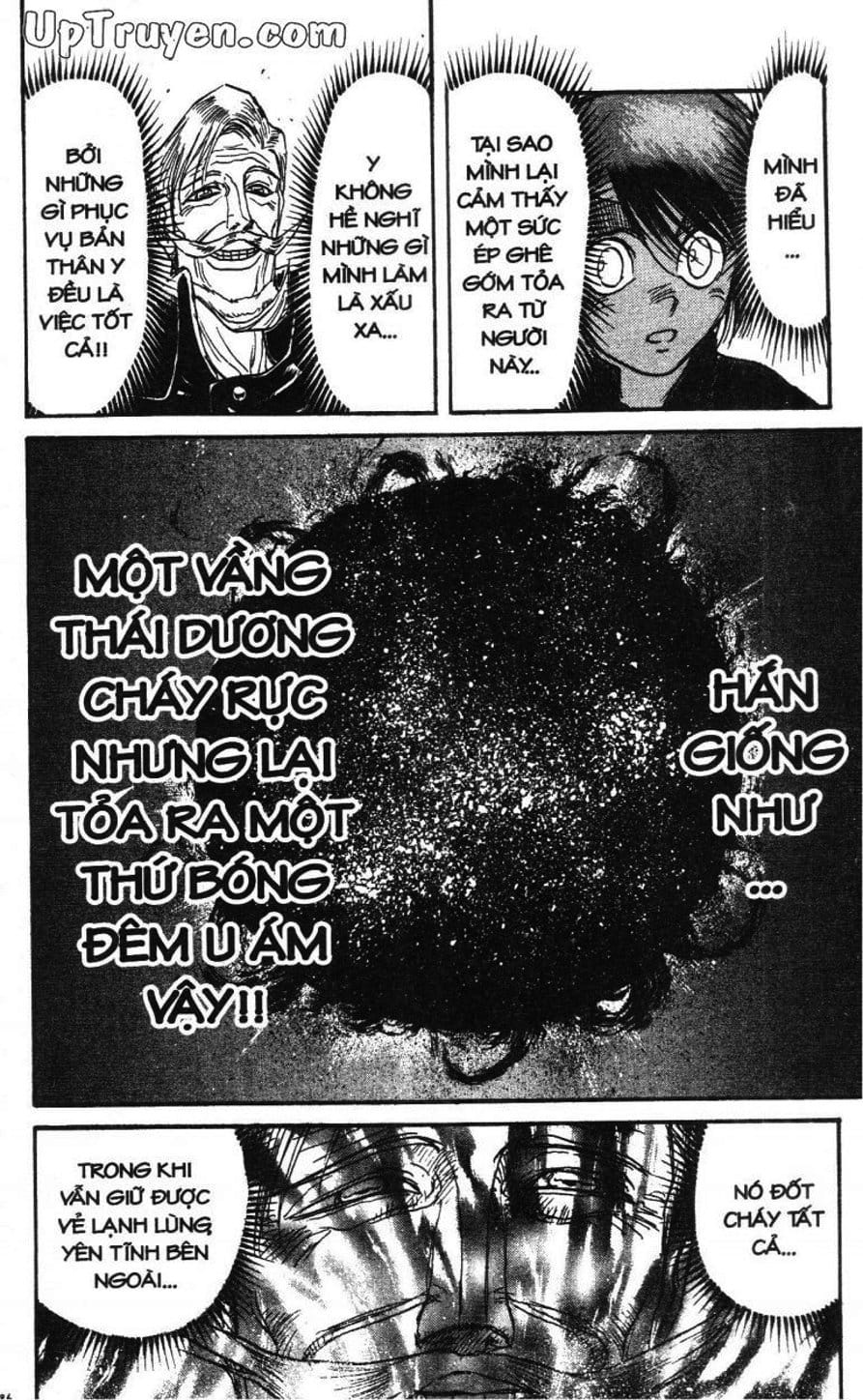 Truyện Tranh Gánh Xiếc Quái Dị - Karakuri Circus trang 5