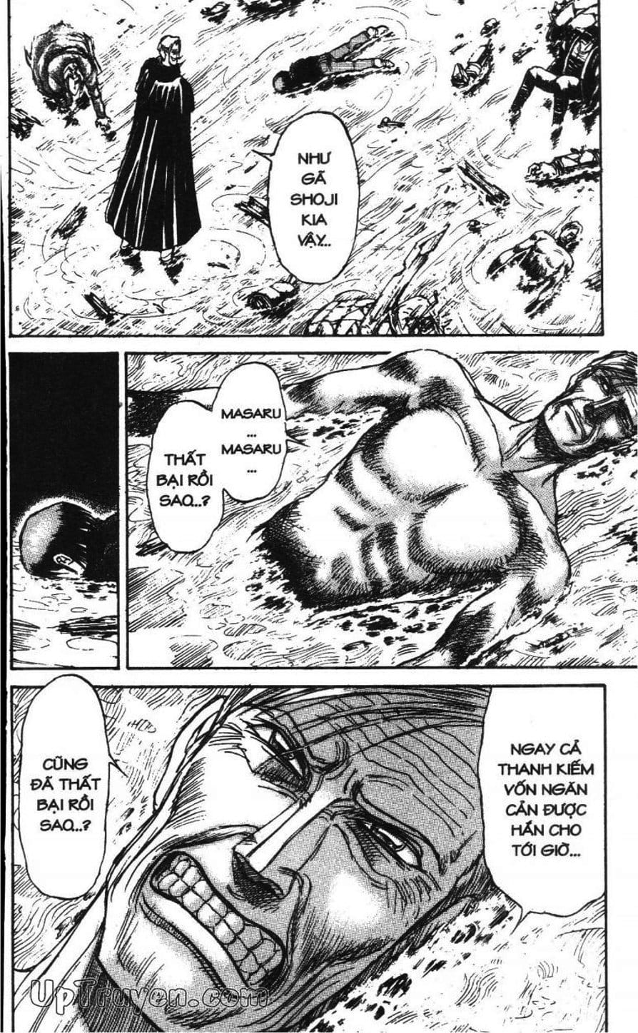 Truyện Tranh Gánh Xiếc Quái Dị - Karakuri Circus trang 5