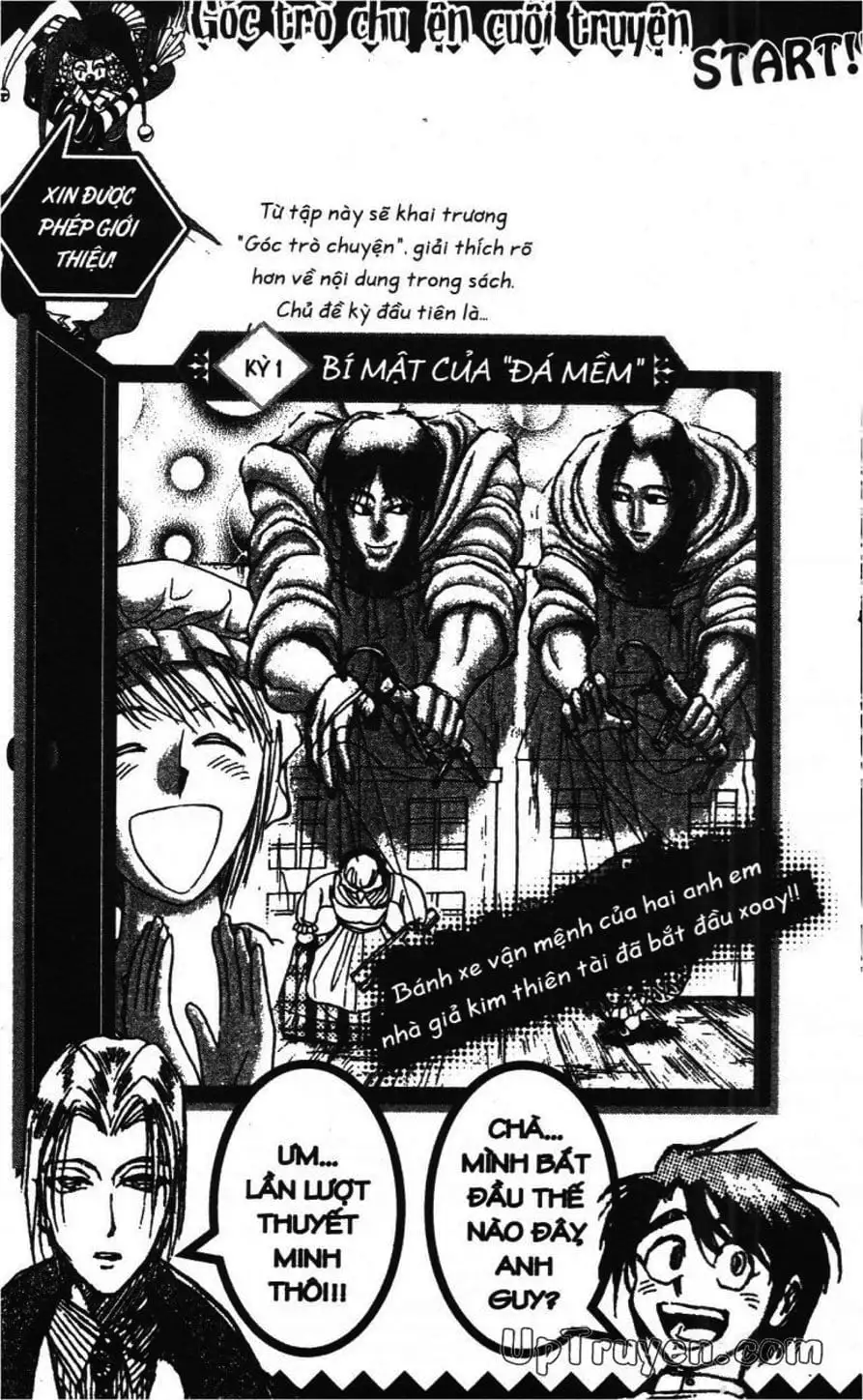 Truyện Tranh Gánh Xiếc Quái Dị - Karakuri Circus trang 5