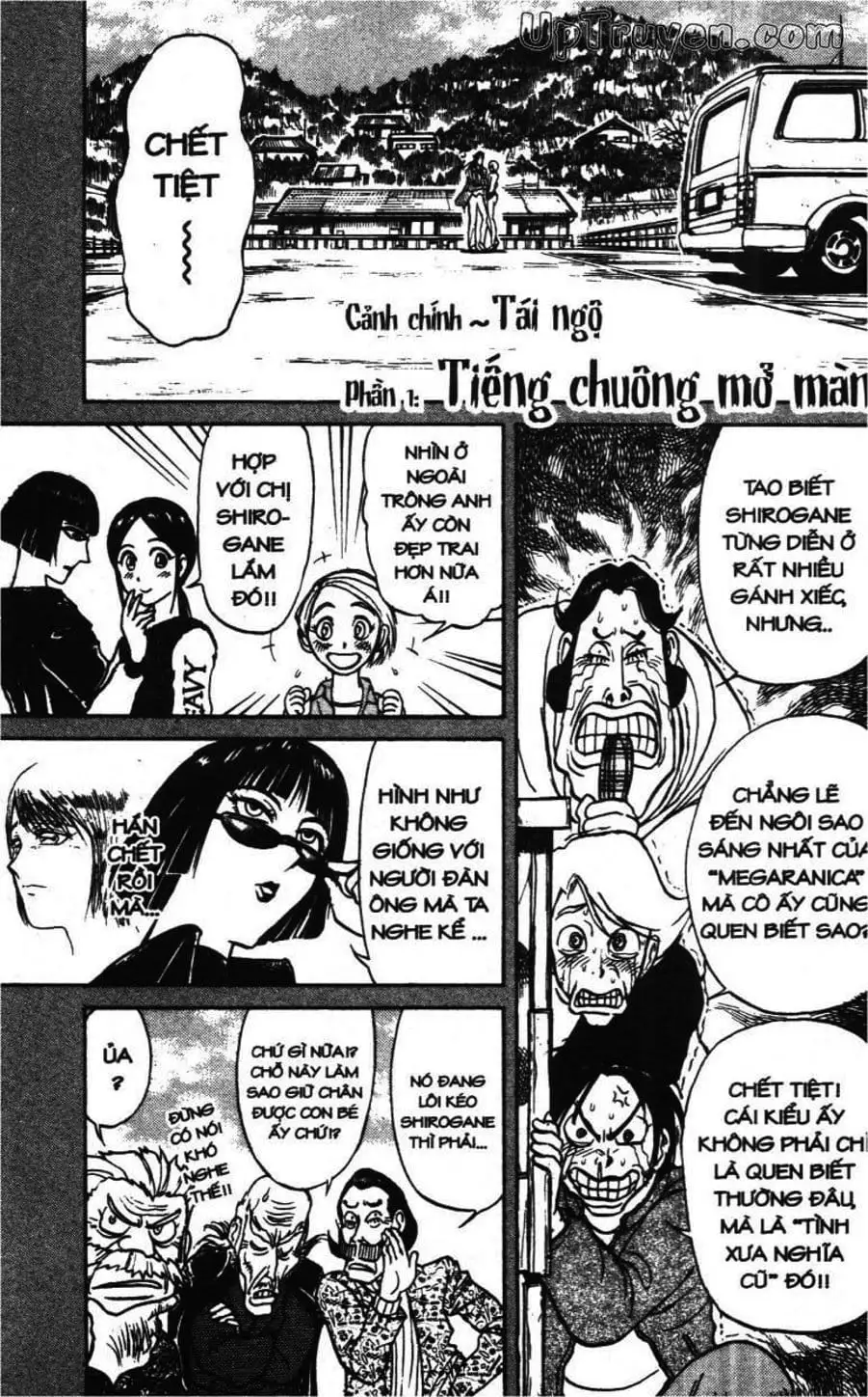 Truyện Tranh Gánh Xiếc Quái Dị - Karakuri Circus trang 5