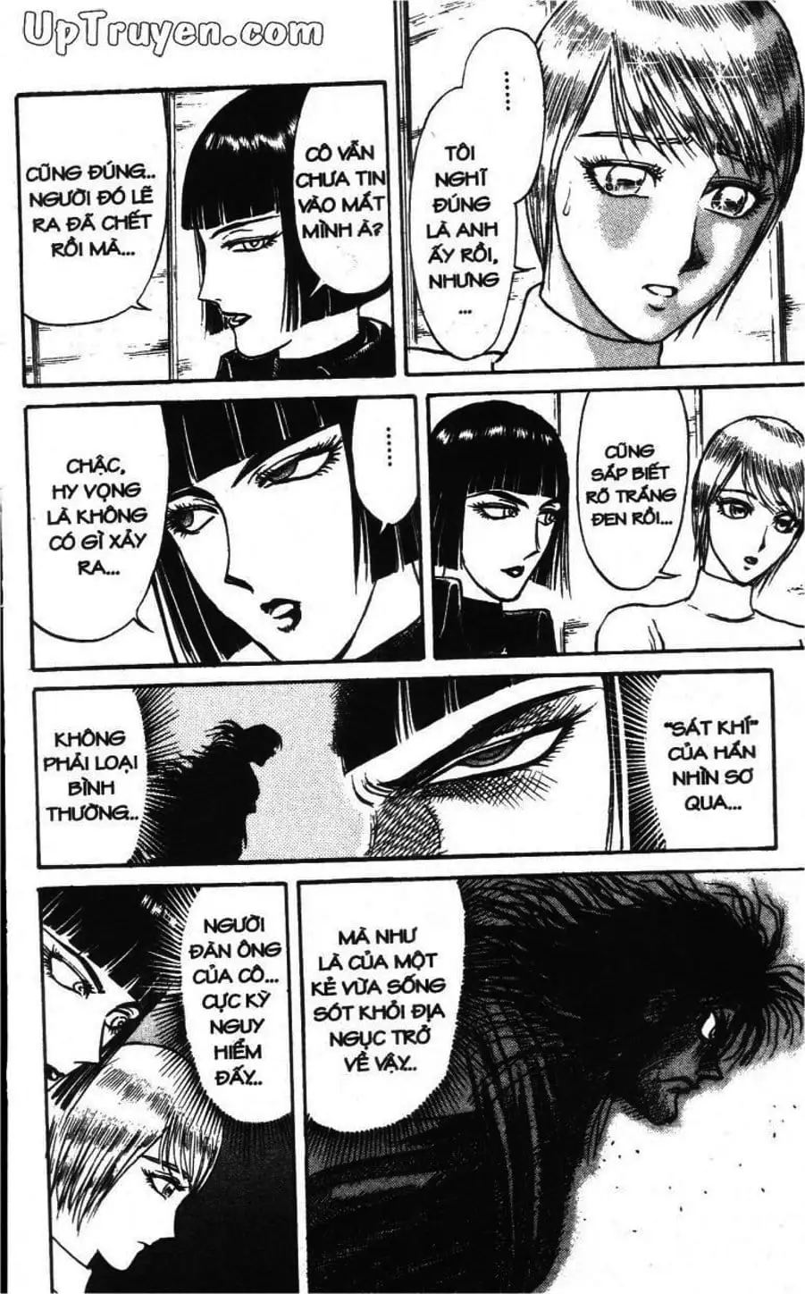 Truyện Tranh Gánh Xiếc Quái Dị - Karakuri Circus trang 5