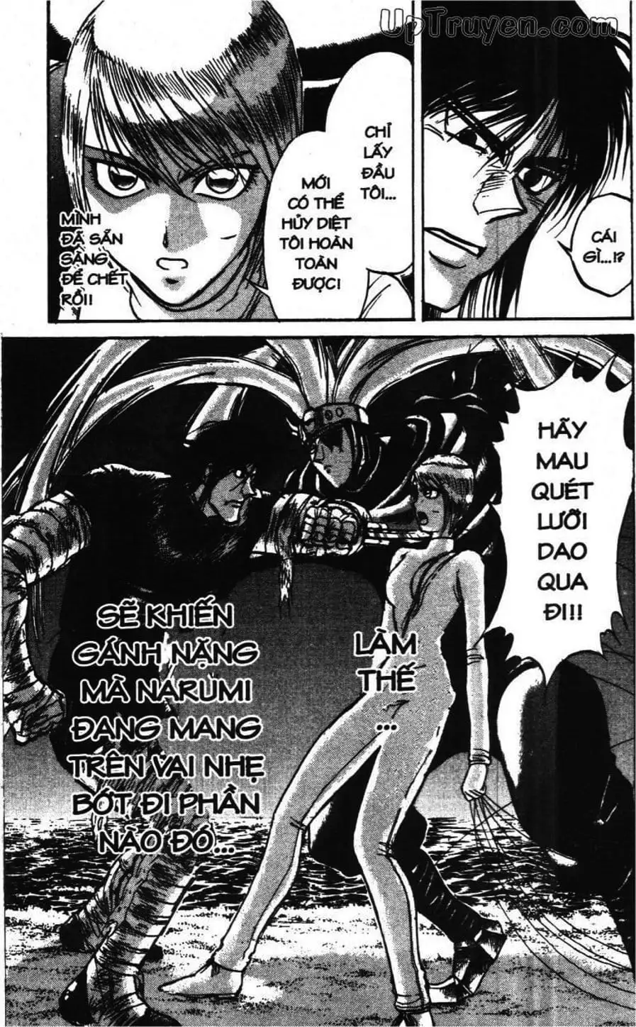 Truyện Tranh Gánh Xiếc Quái Dị - Karakuri Circus trang 5