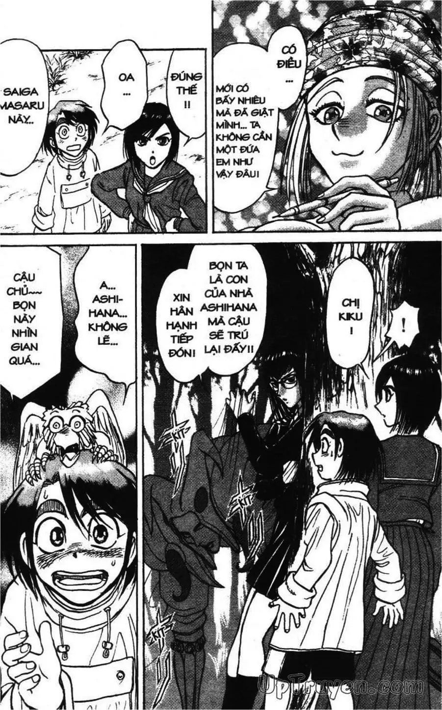 Truyện Tranh Gánh Xiếc Quái Dị - Karakuri Circus trang 5