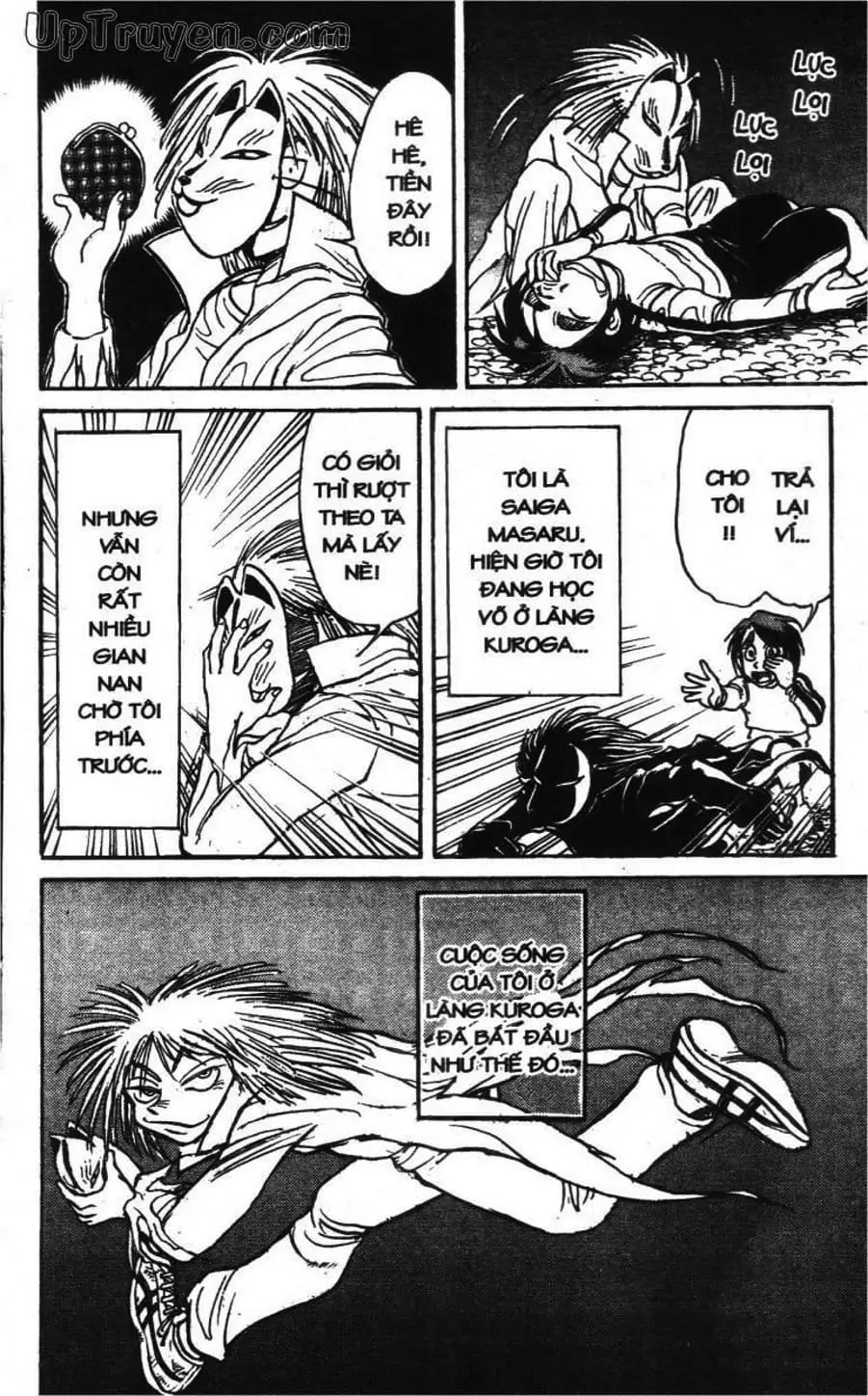 Truyện Tranh Gánh Xiếc Quái Dị - Karakuri Circus trang 5