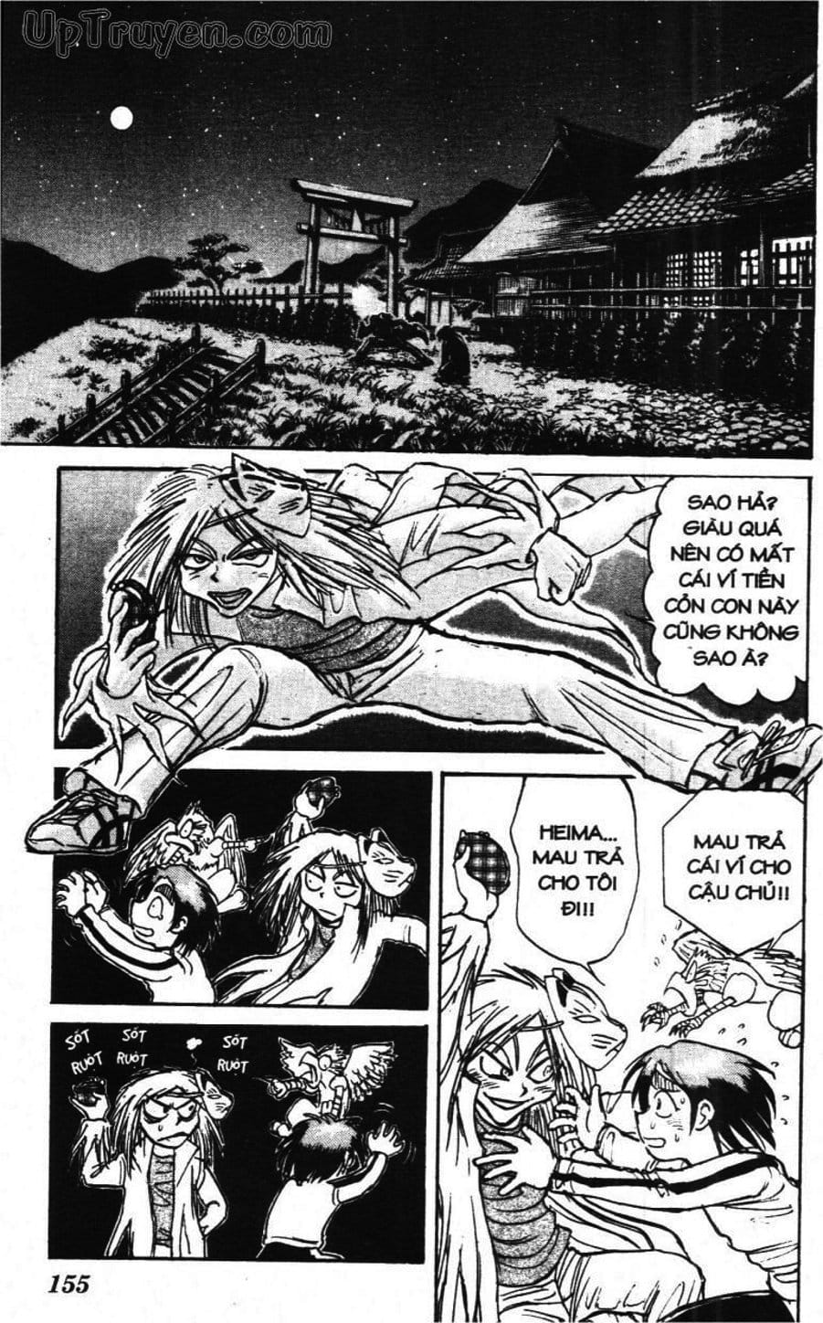 Truyện Tranh Gánh Xiếc Quái Dị - Karakuri Circus trang 5