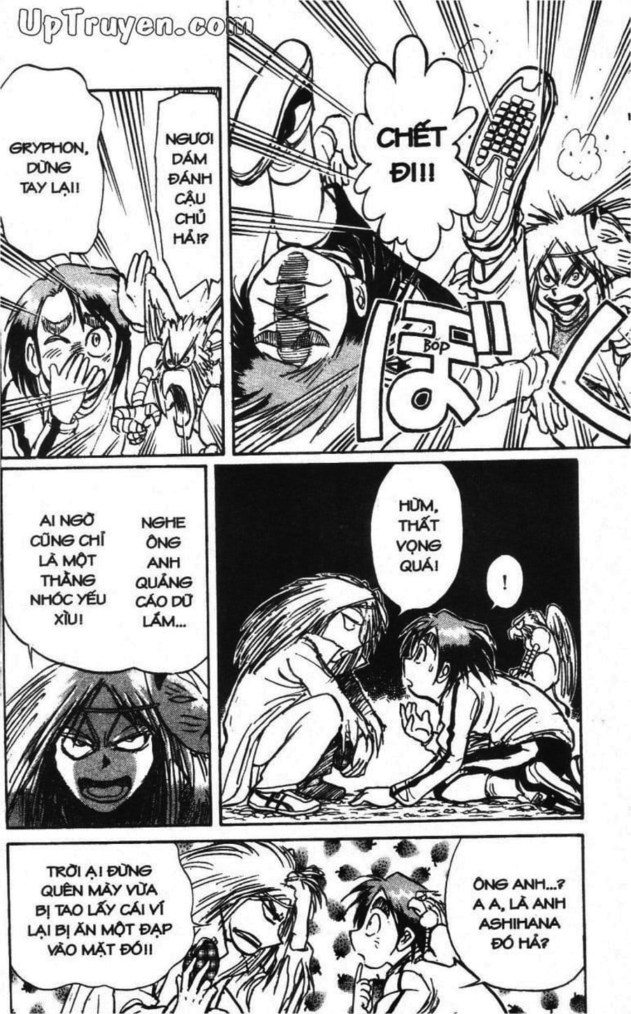 Truyện Tranh Gánh Xiếc Quái Dị - Karakuri Circus trang 5