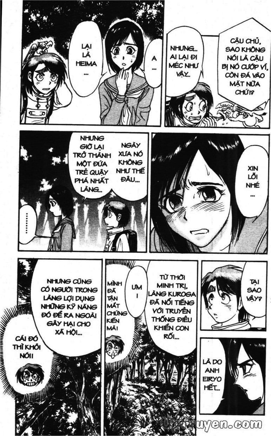 Truyện Tranh Gánh Xiếc Quái Dị - Karakuri Circus trang 5