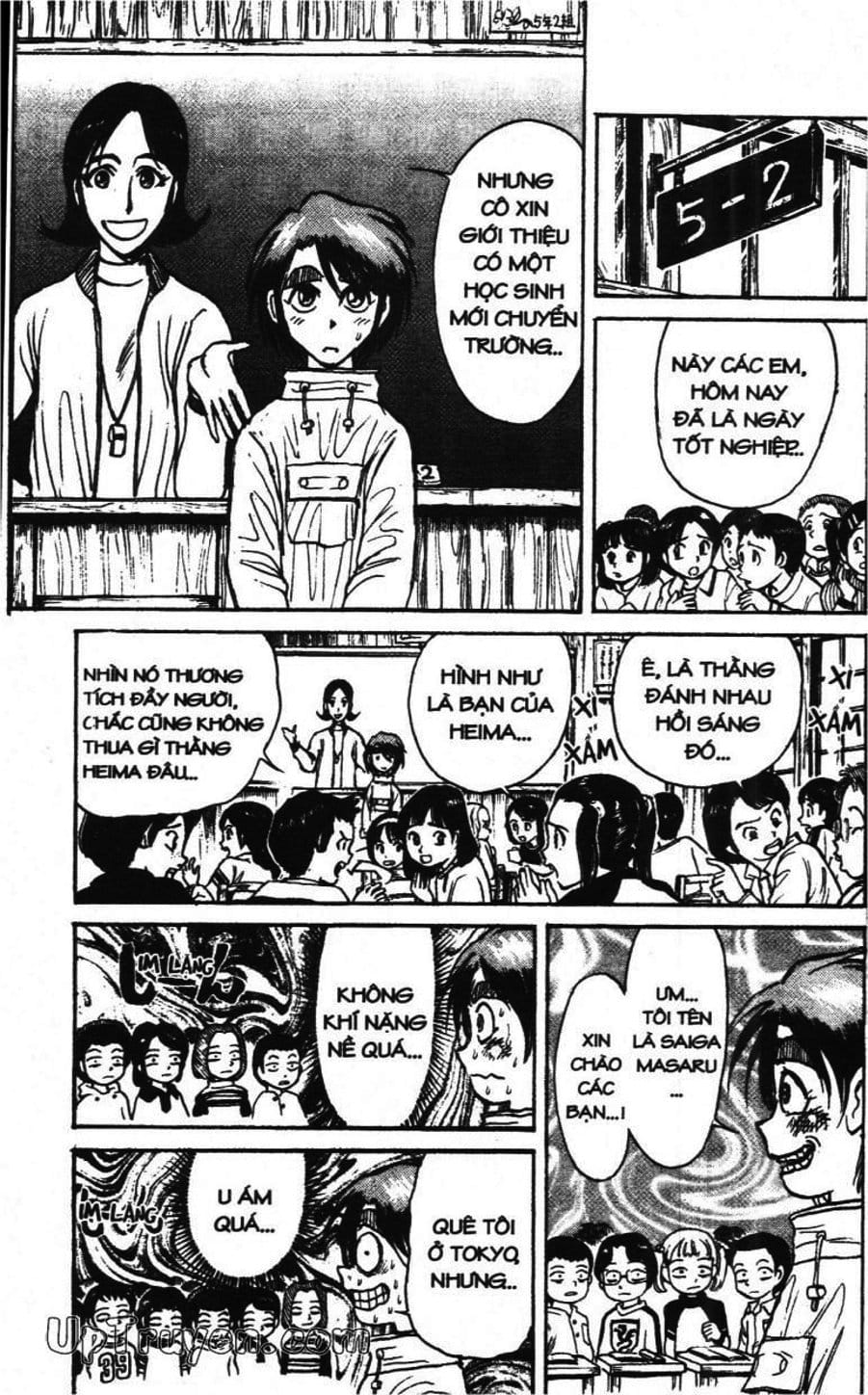 Truyện Tranh Gánh Xiếc Quái Dị - Karakuri Circus trang 5