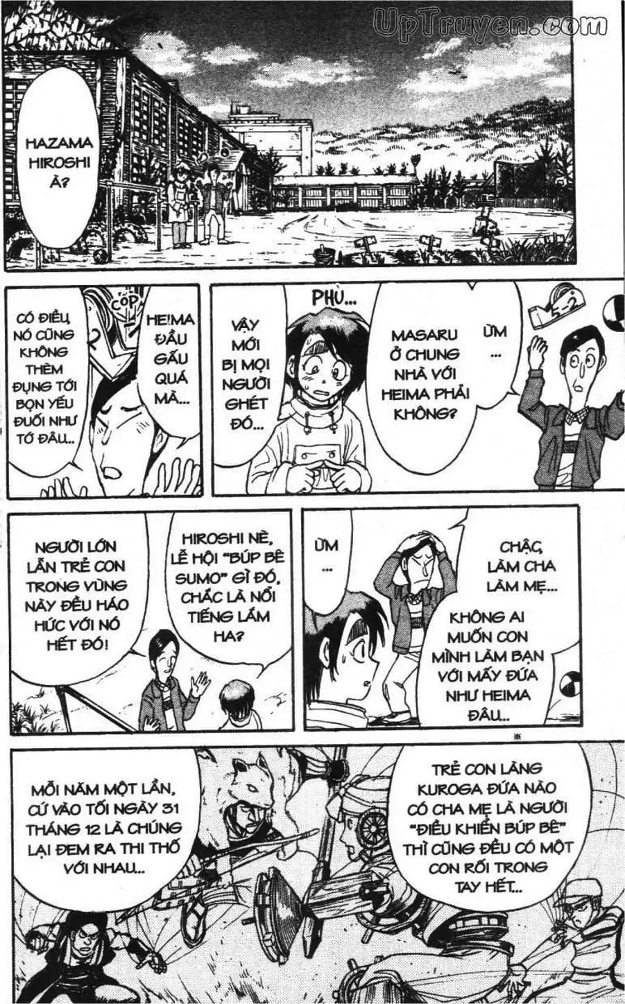 Truyện Tranh Gánh Xiếc Quái Dị - Karakuri Circus trang 5