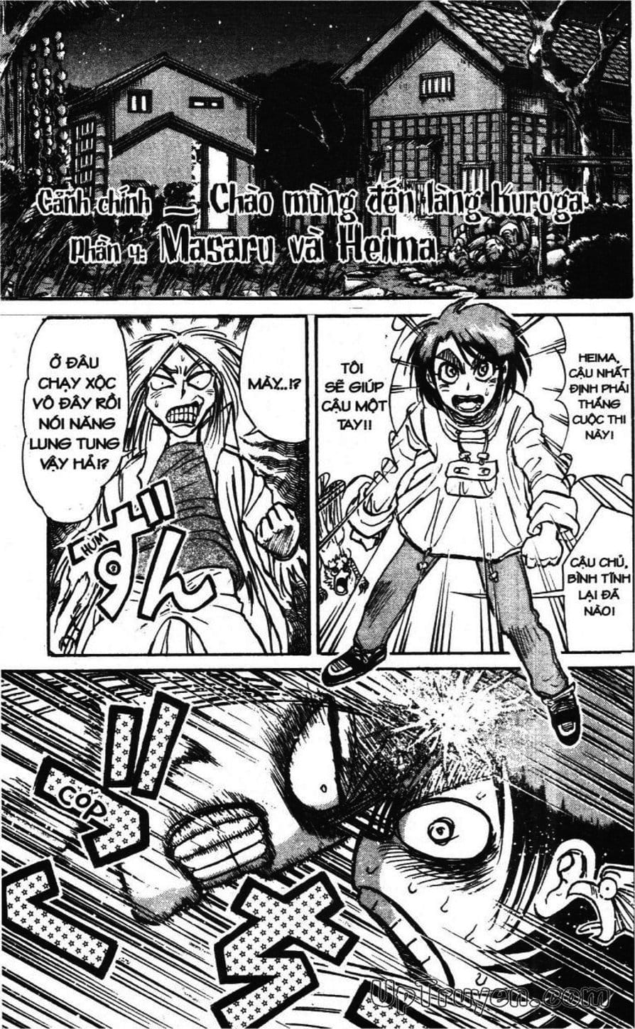 Truyện Tranh Gánh Xiếc Quái Dị - Karakuri Circus trang 5