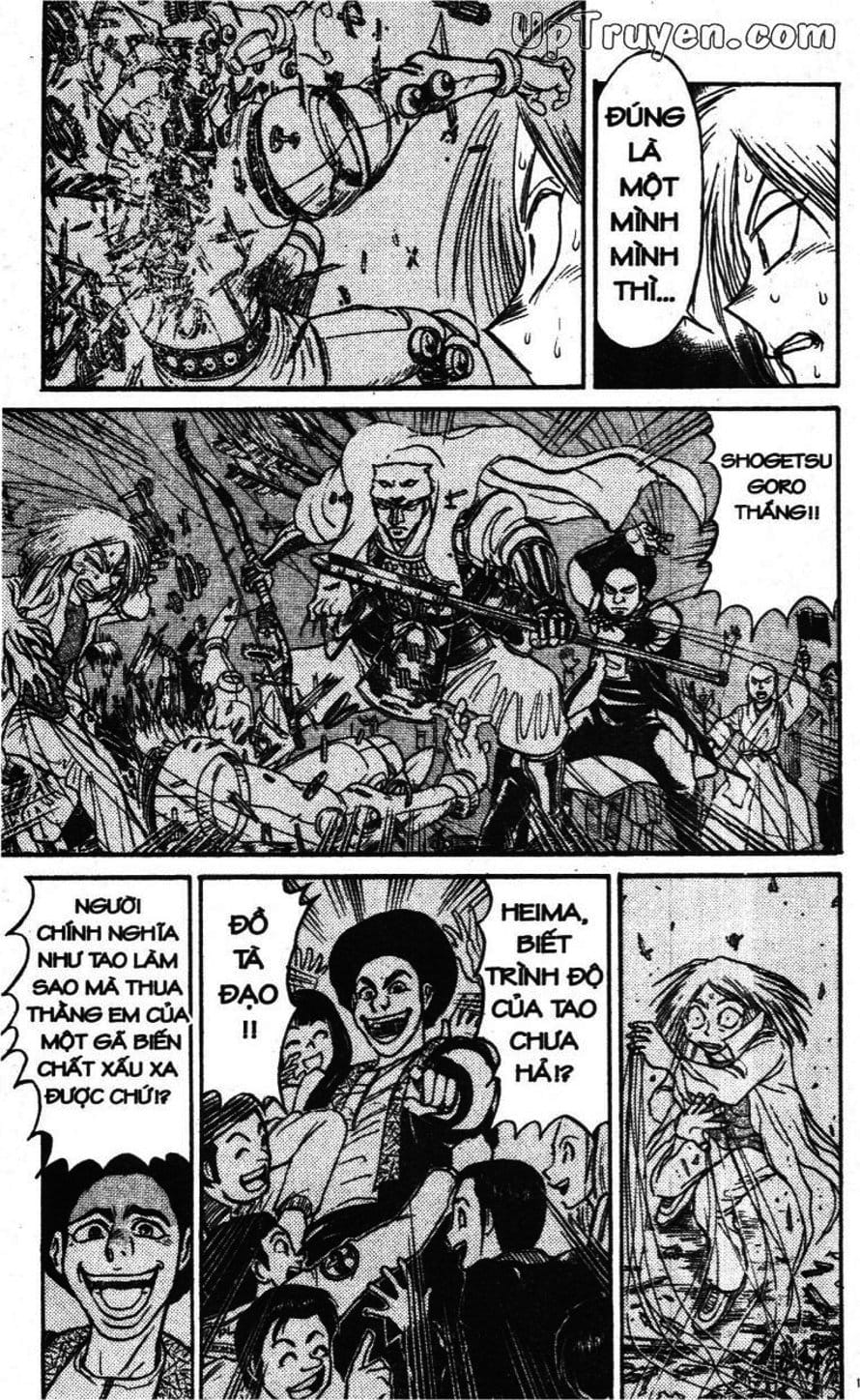 Truyện Tranh Gánh Xiếc Quái Dị - Karakuri Circus trang 5