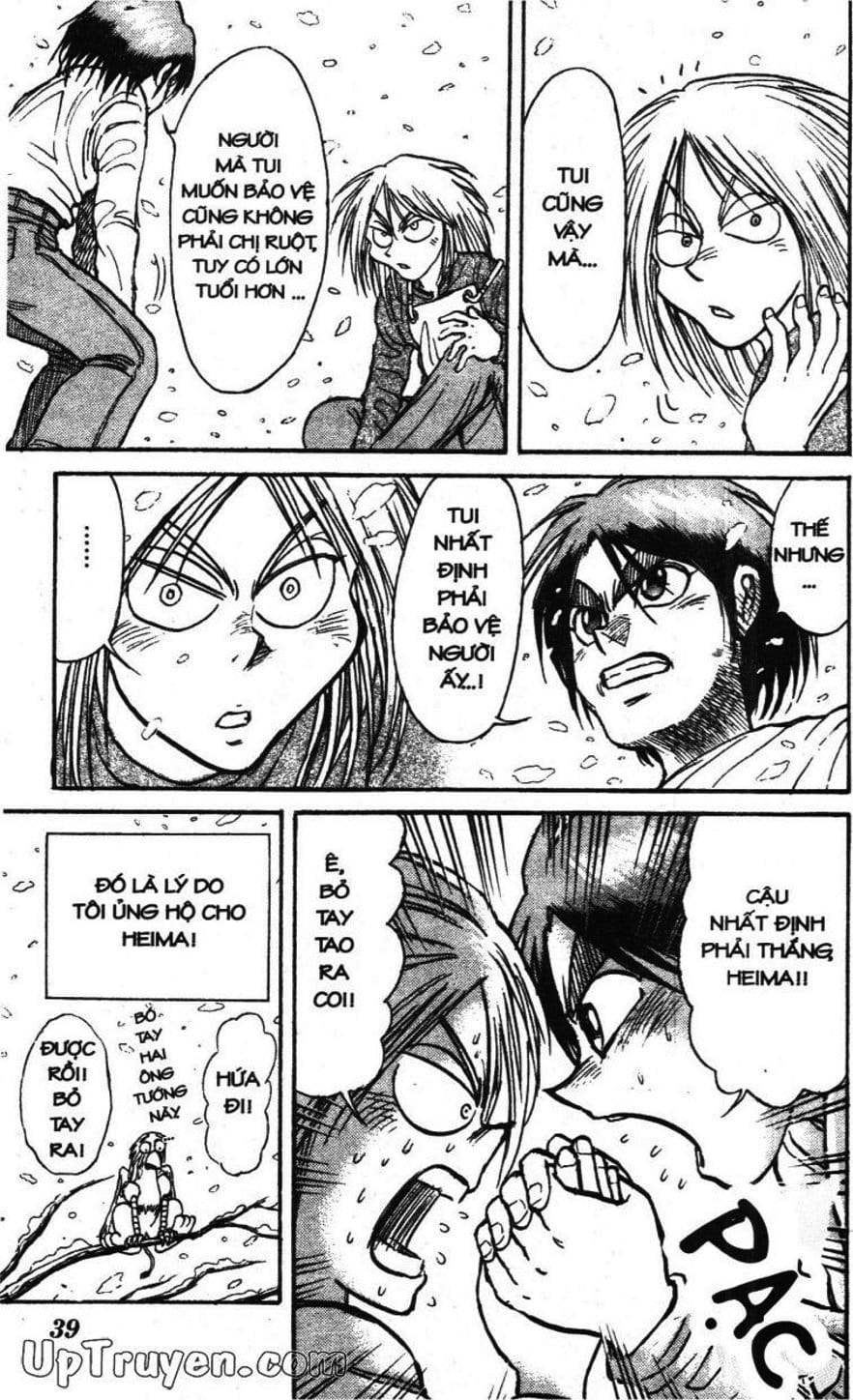 Truyện Tranh Gánh Xiếc Quái Dị - Karakuri Circus trang 5