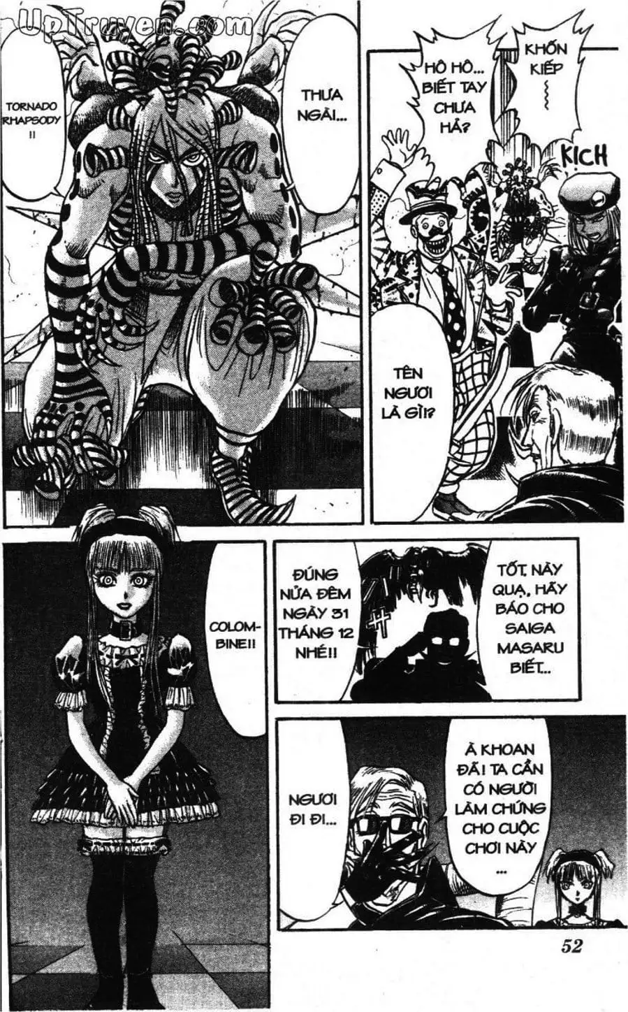 Truyện Tranh Gánh Xiếc Quái Dị - Karakuri Circus trang 5