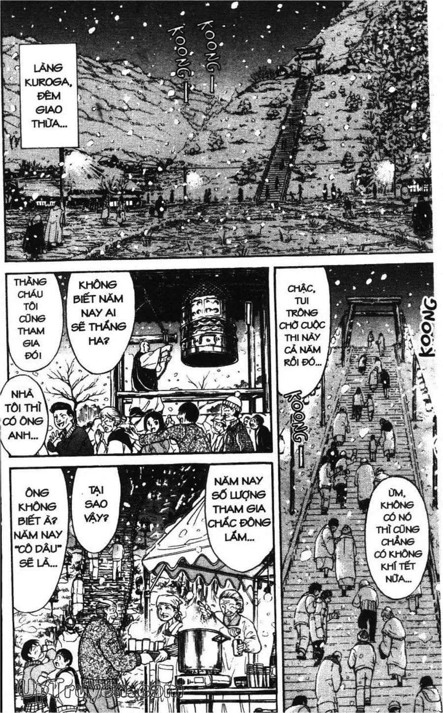 Truyện Tranh Gánh Xiếc Quái Dị - Karakuri Circus trang 5