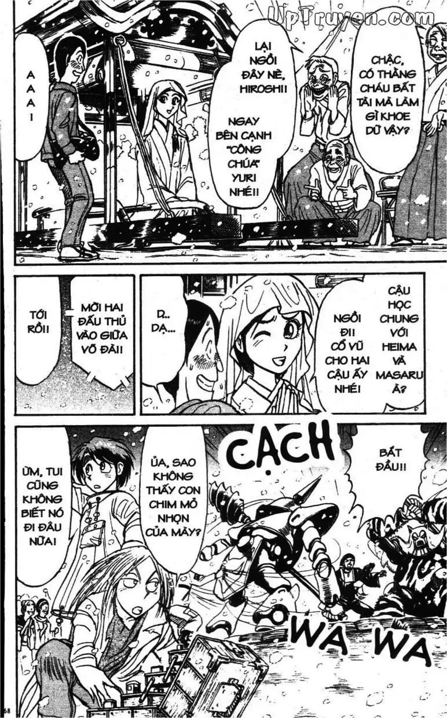 Truyện Tranh Gánh Xiếc Quái Dị - Karakuri Circus trang 5