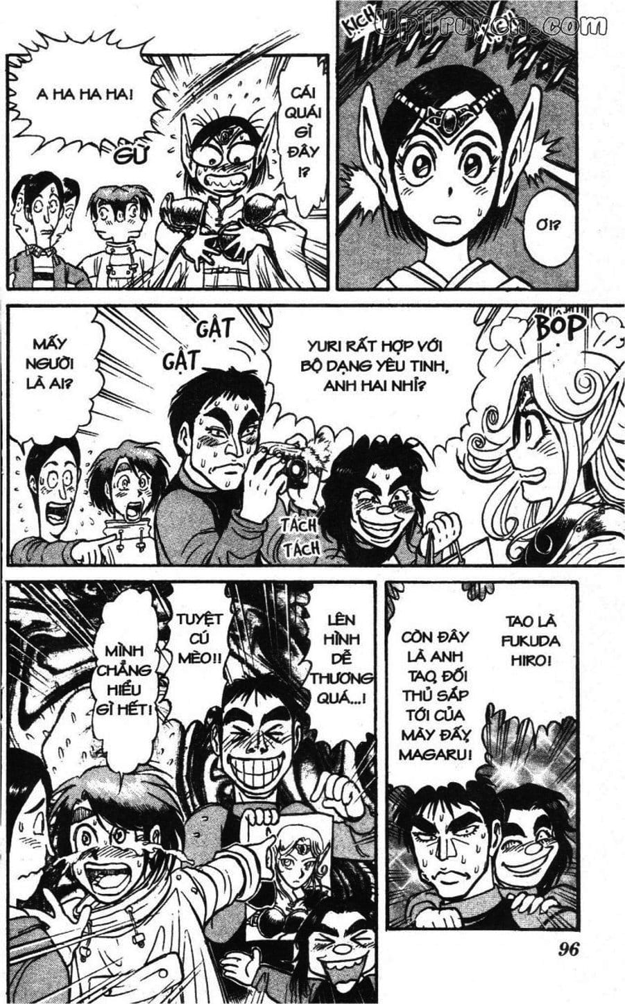 Truyện Tranh Gánh Xiếc Quái Dị - Karakuri Circus trang 5