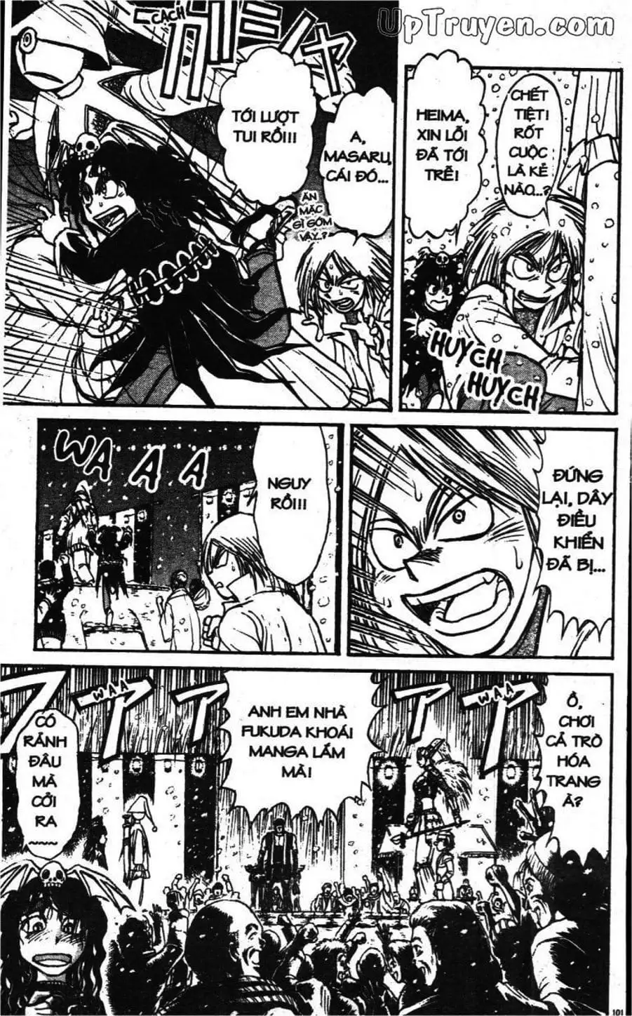 Truyện Tranh Gánh Xiếc Quái Dị - Karakuri Circus trang 5