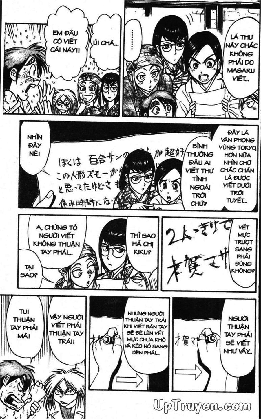 Truyện Tranh Gánh Xiếc Quái Dị - Karakuri Circus trang 5