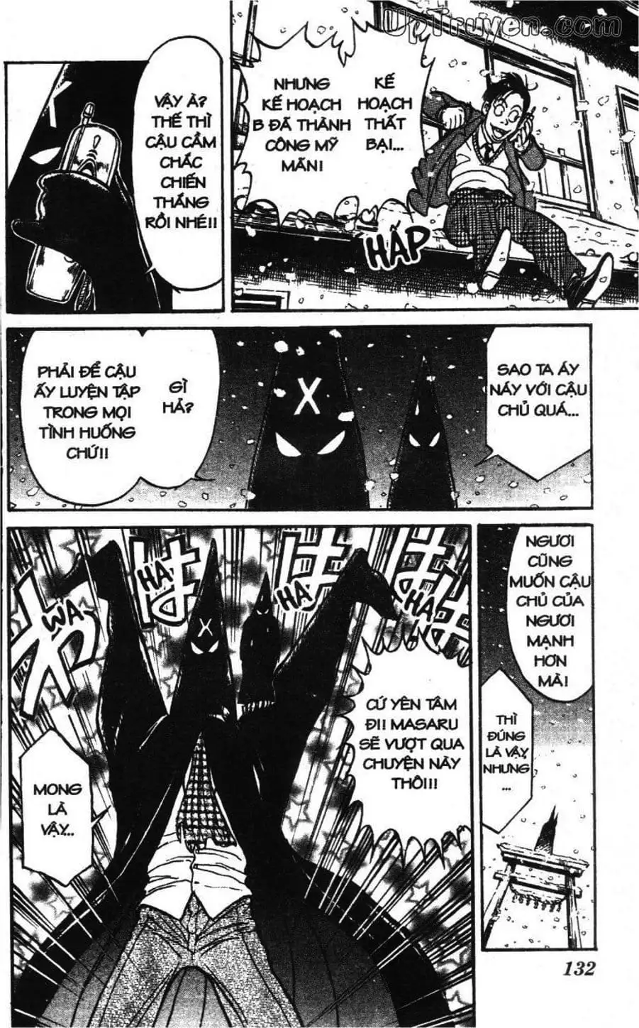 Truyện Tranh Gánh Xiếc Quái Dị - Karakuri Circus trang 5