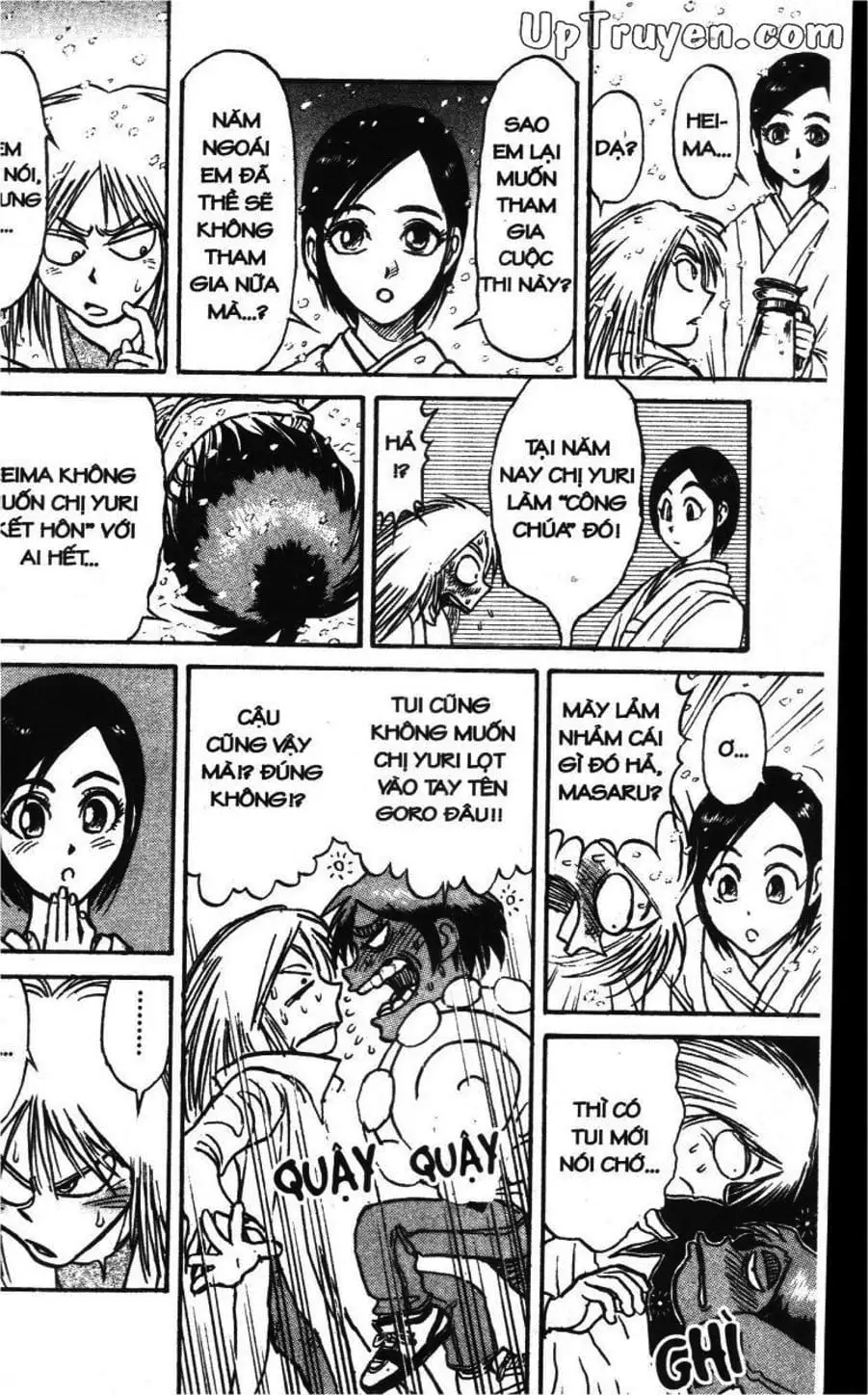 Truyện Tranh Gánh Xiếc Quái Dị - Karakuri Circus trang 5