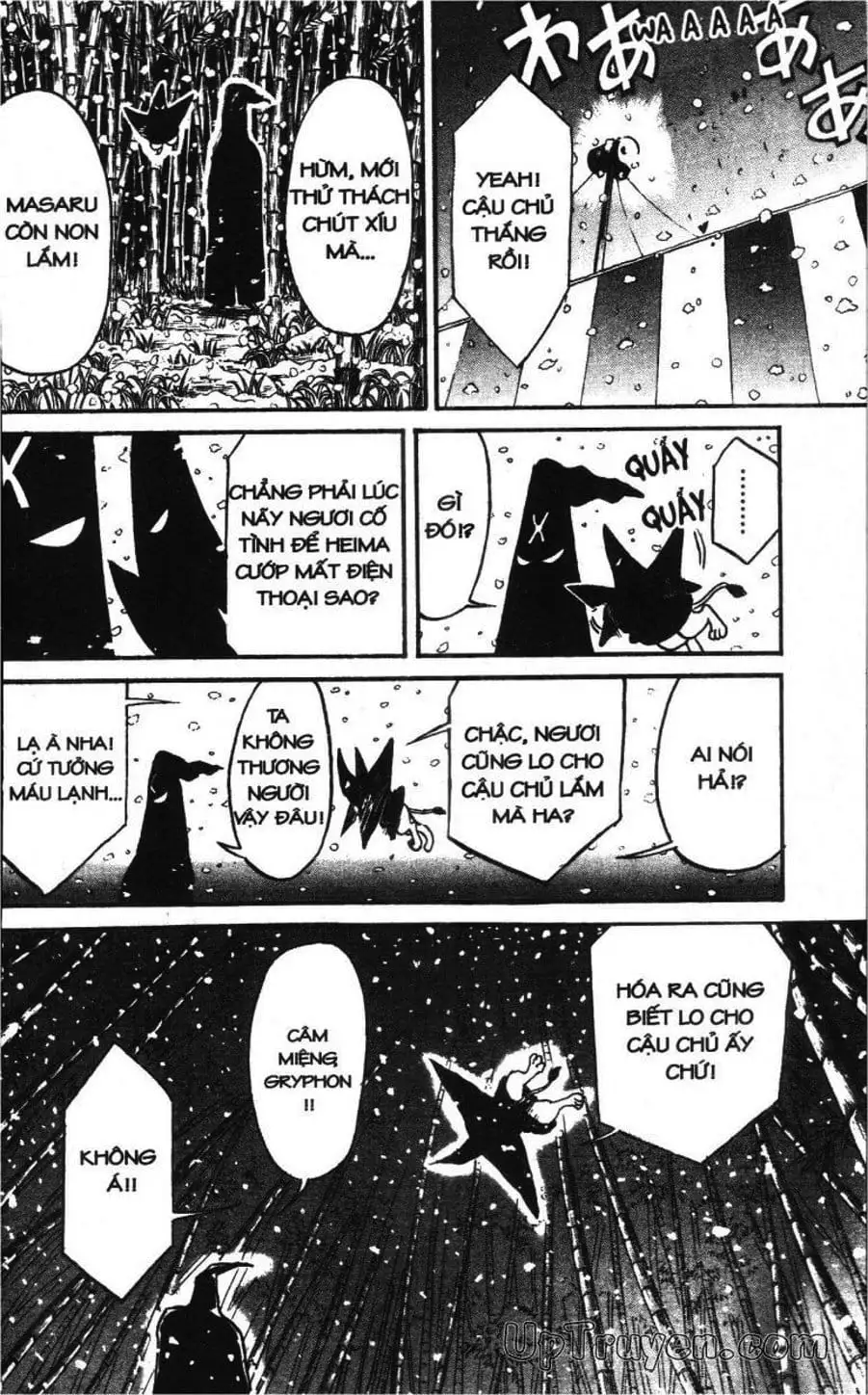 Truyện Tranh Gánh Xiếc Quái Dị - Karakuri Circus trang 5