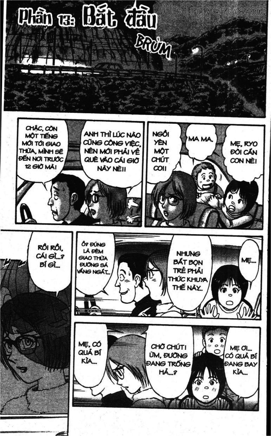 Truyện Tranh Gánh Xiếc Quái Dị - Karakuri Circus trang 5