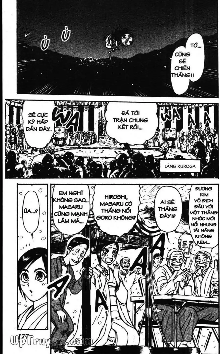 Truyện Tranh Gánh Xiếc Quái Dị - Karakuri Circus trang 5