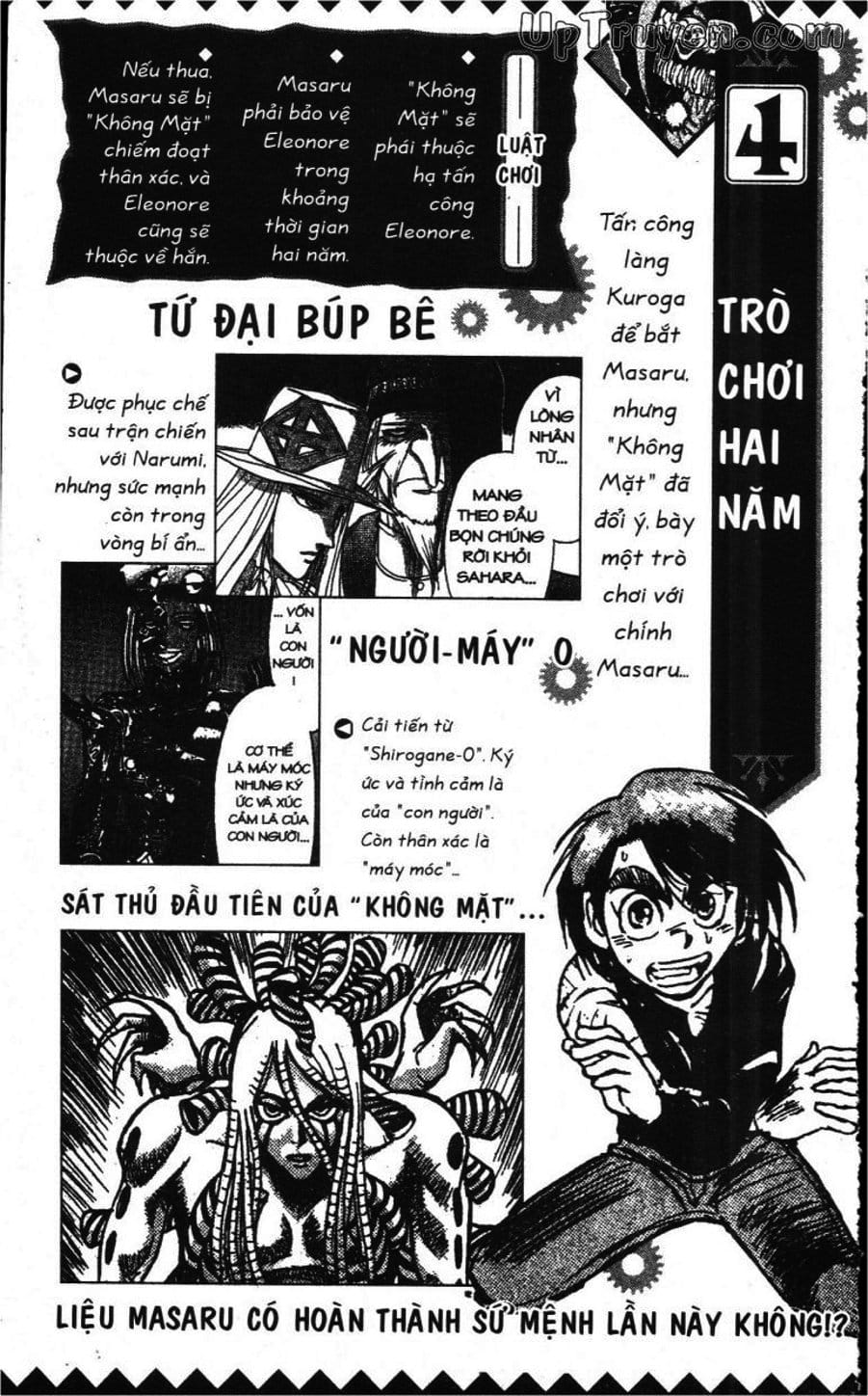 Truyện Tranh Gánh Xiếc Quái Dị - Karakuri Circus trang 5