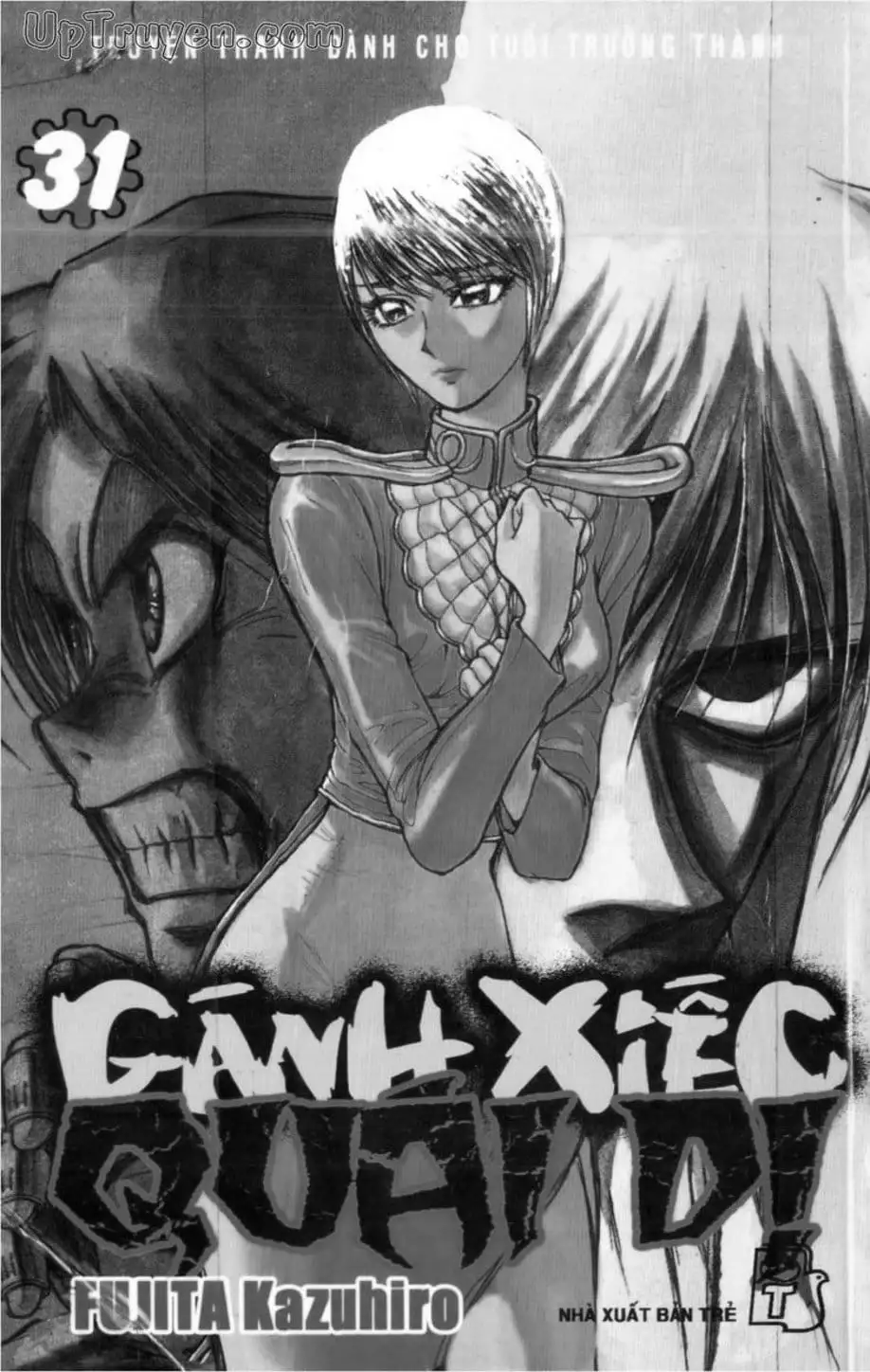 Truyện Tranh Gánh Xiếc Quái Dị - Karakuri Circus trang 5