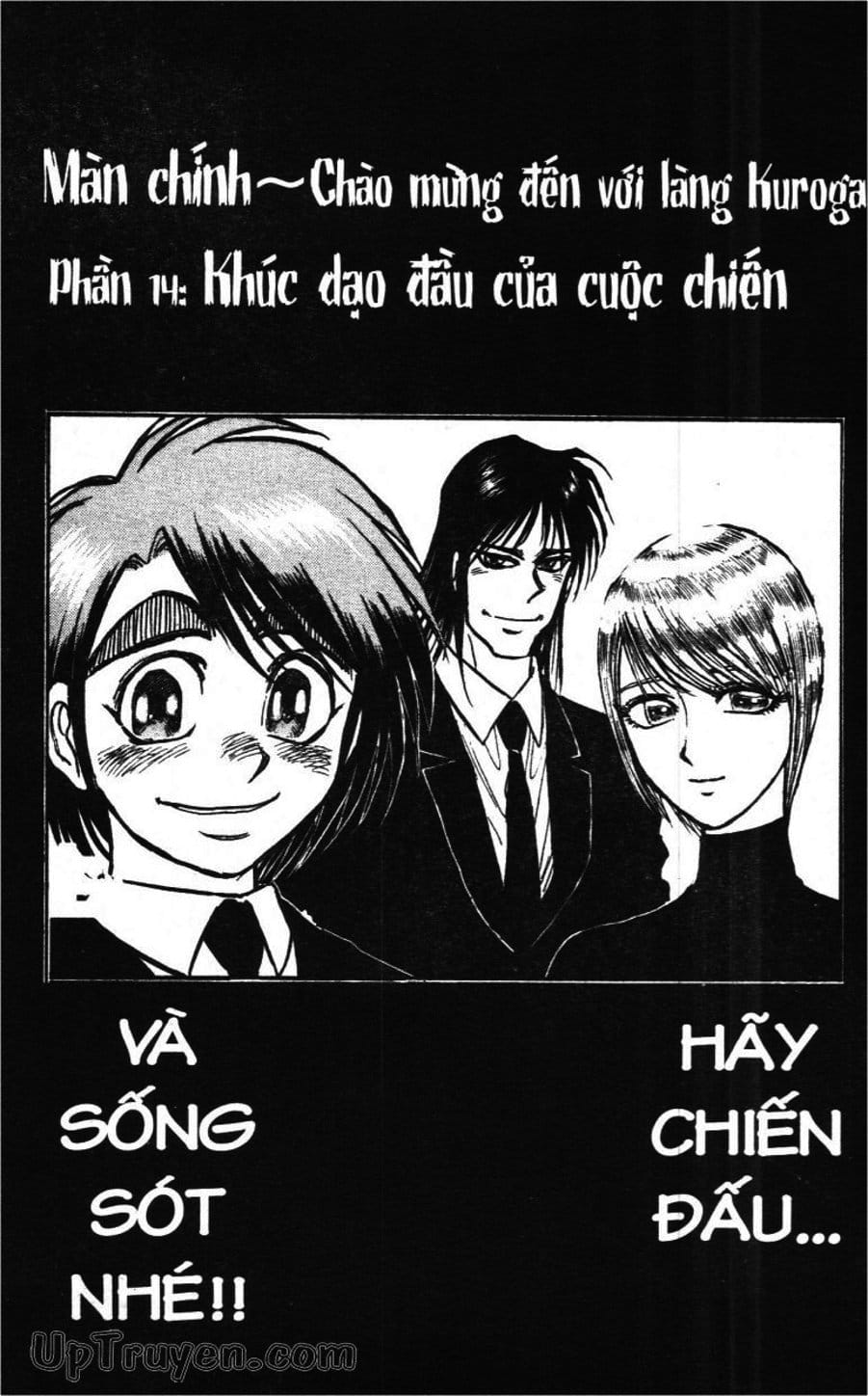 Truyện Tranh Gánh Xiếc Quái Dị - Karakuri Circus trang 5