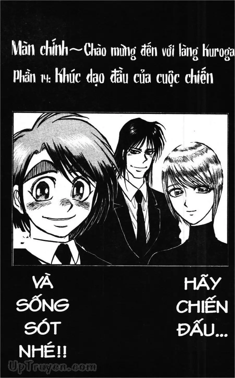 Truyện Tranh Gánh Xiếc Quái Dị - Karakuri Circus trang 5