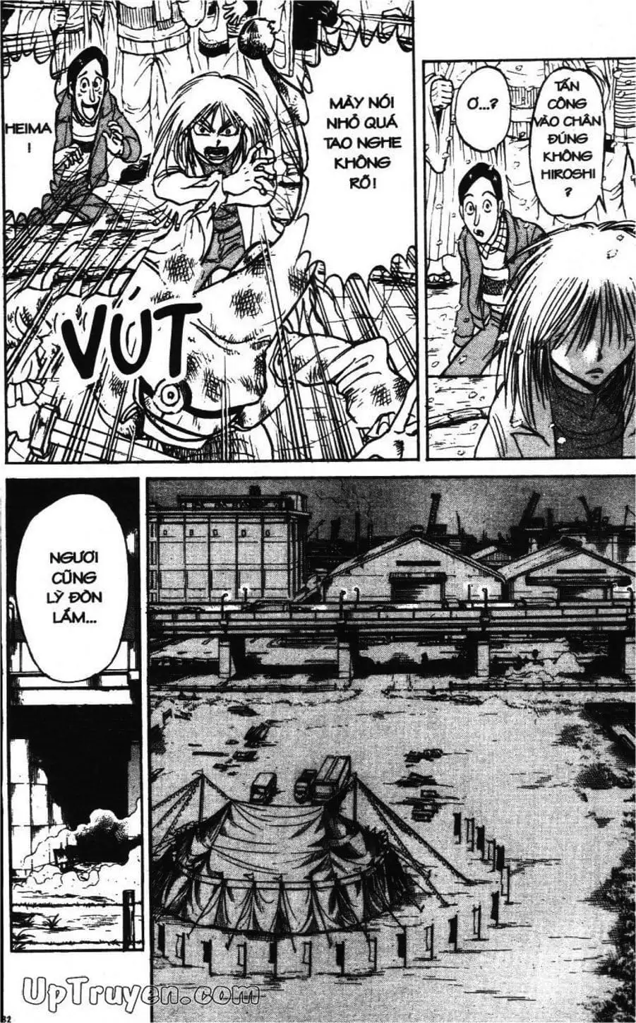 Truyện Tranh Gánh Xiếc Quái Dị - Karakuri Circus trang 5