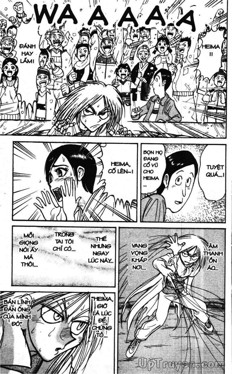 Truyện Tranh Gánh Xiếc Quái Dị - Karakuri Circus trang 5