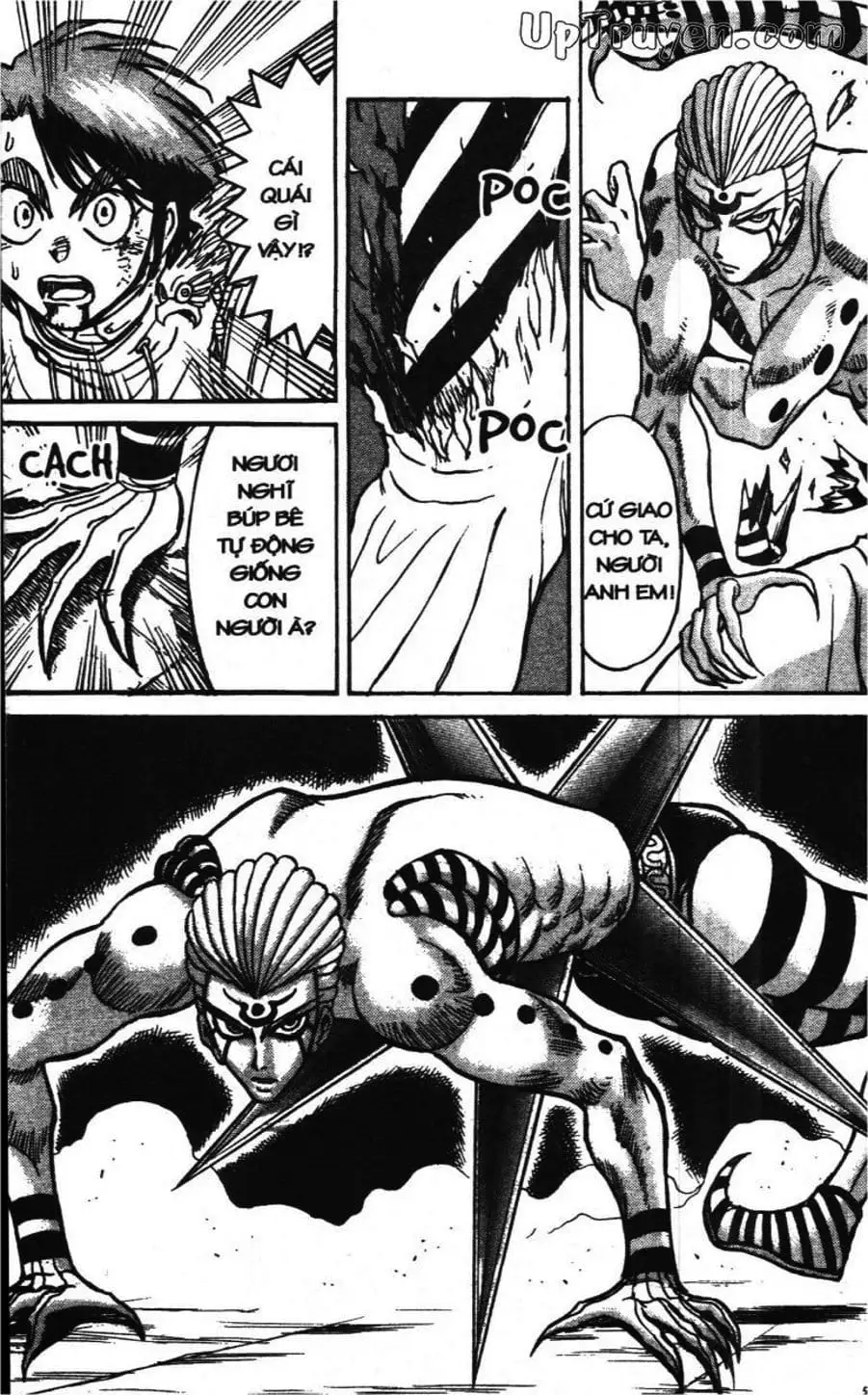 Truyện Tranh Gánh Xiếc Quái Dị - Karakuri Circus trang 5