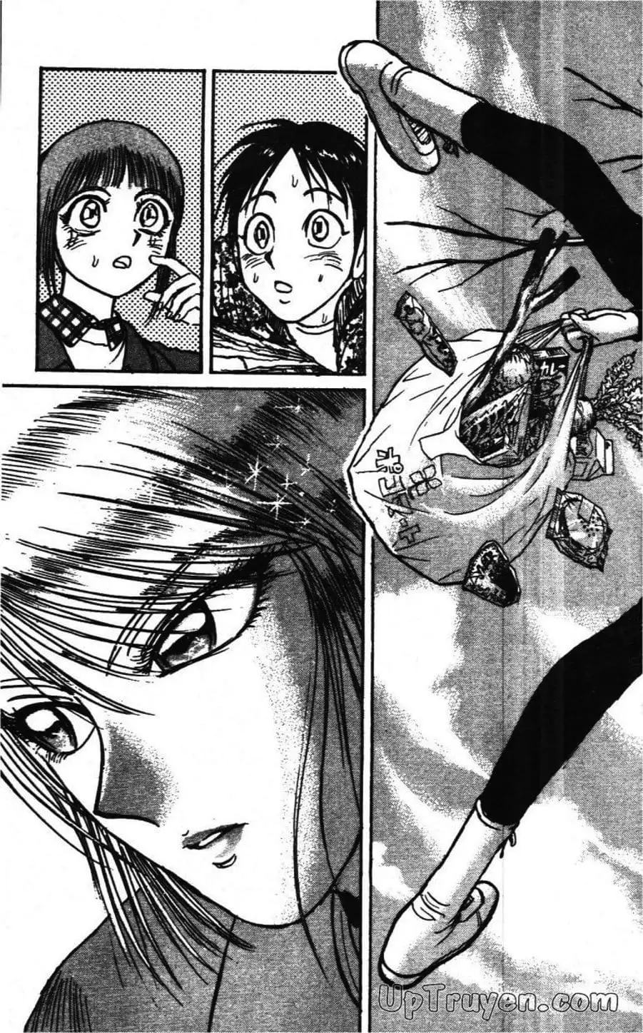 Truyện Tranh Gánh Xiếc Quái Dị - Karakuri Circus trang 5