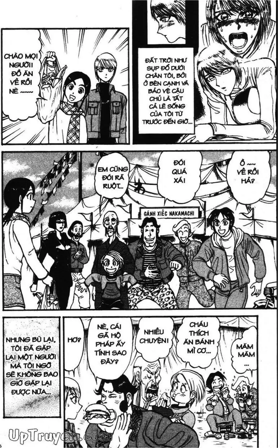 Truyện Tranh Gánh Xiếc Quái Dị - Karakuri Circus trang 5