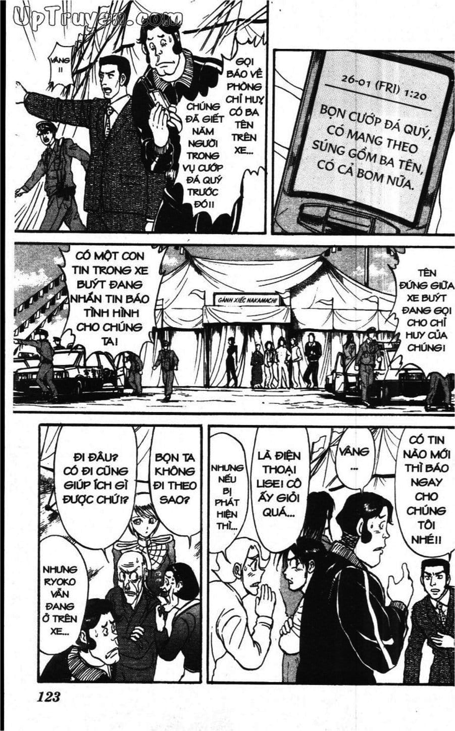 Truyện Tranh Gánh Xiếc Quái Dị - Karakuri Circus trang 5