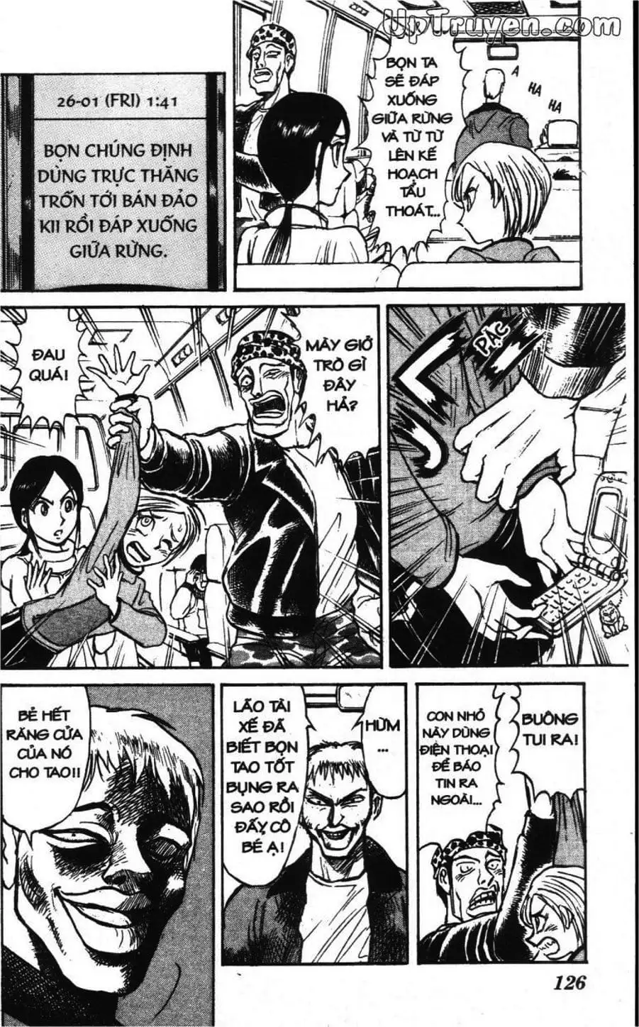 Truyện Tranh Gánh Xiếc Quái Dị - Karakuri Circus trang 5