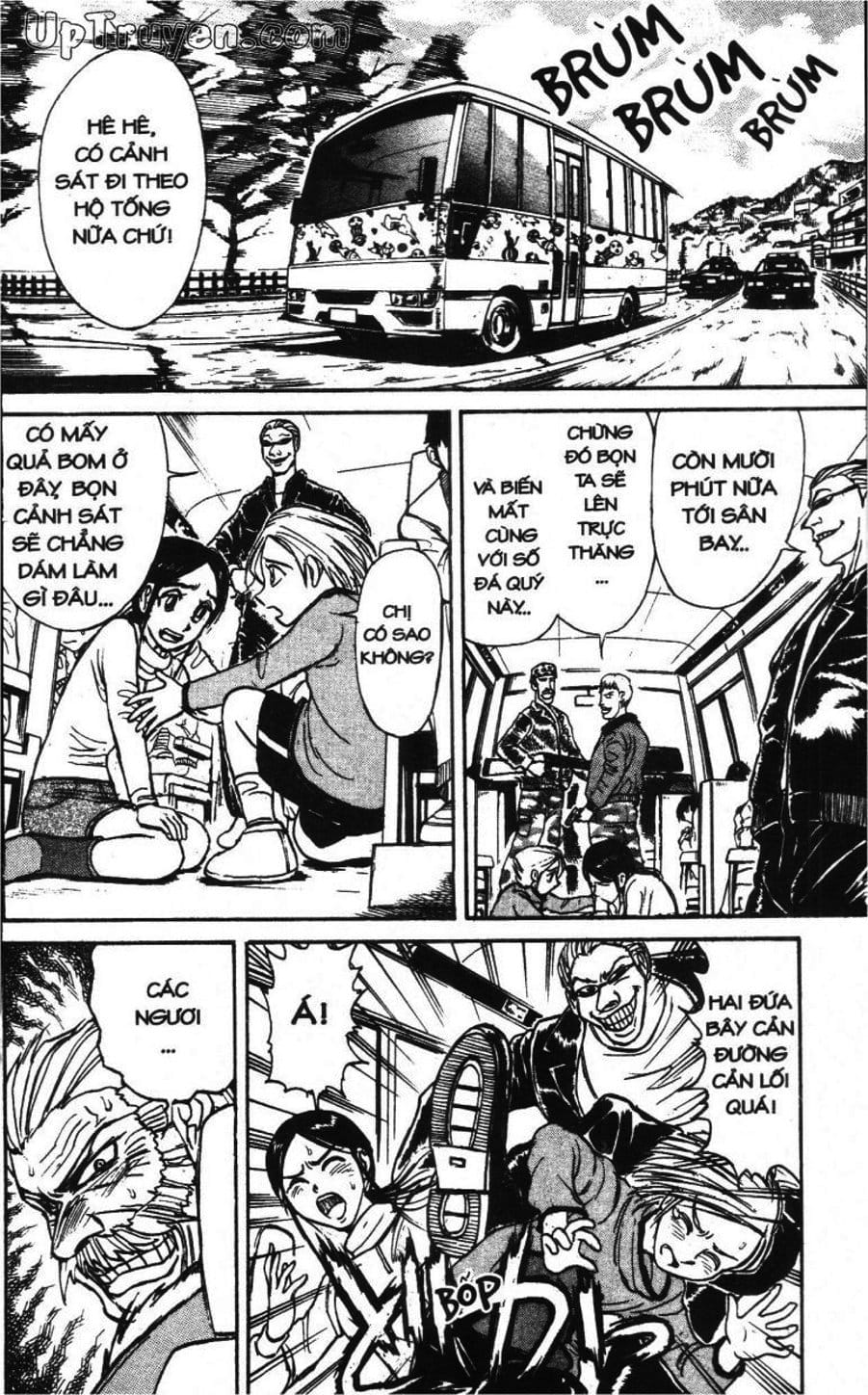 Truyện Tranh Gánh Xiếc Quái Dị - Karakuri Circus trang 5