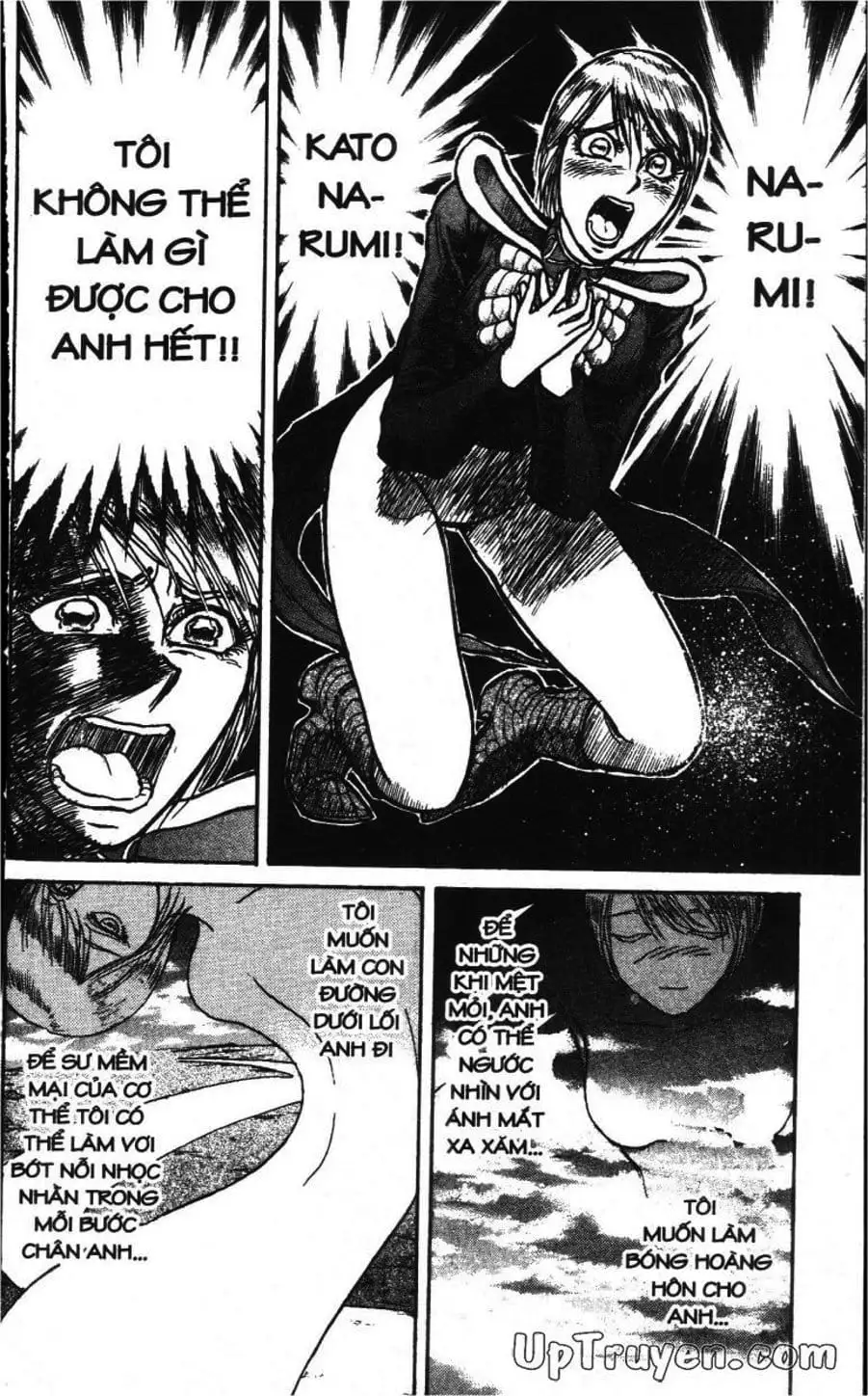 Truyện Tranh Gánh Xiếc Quái Dị - Karakuri Circus trang 5