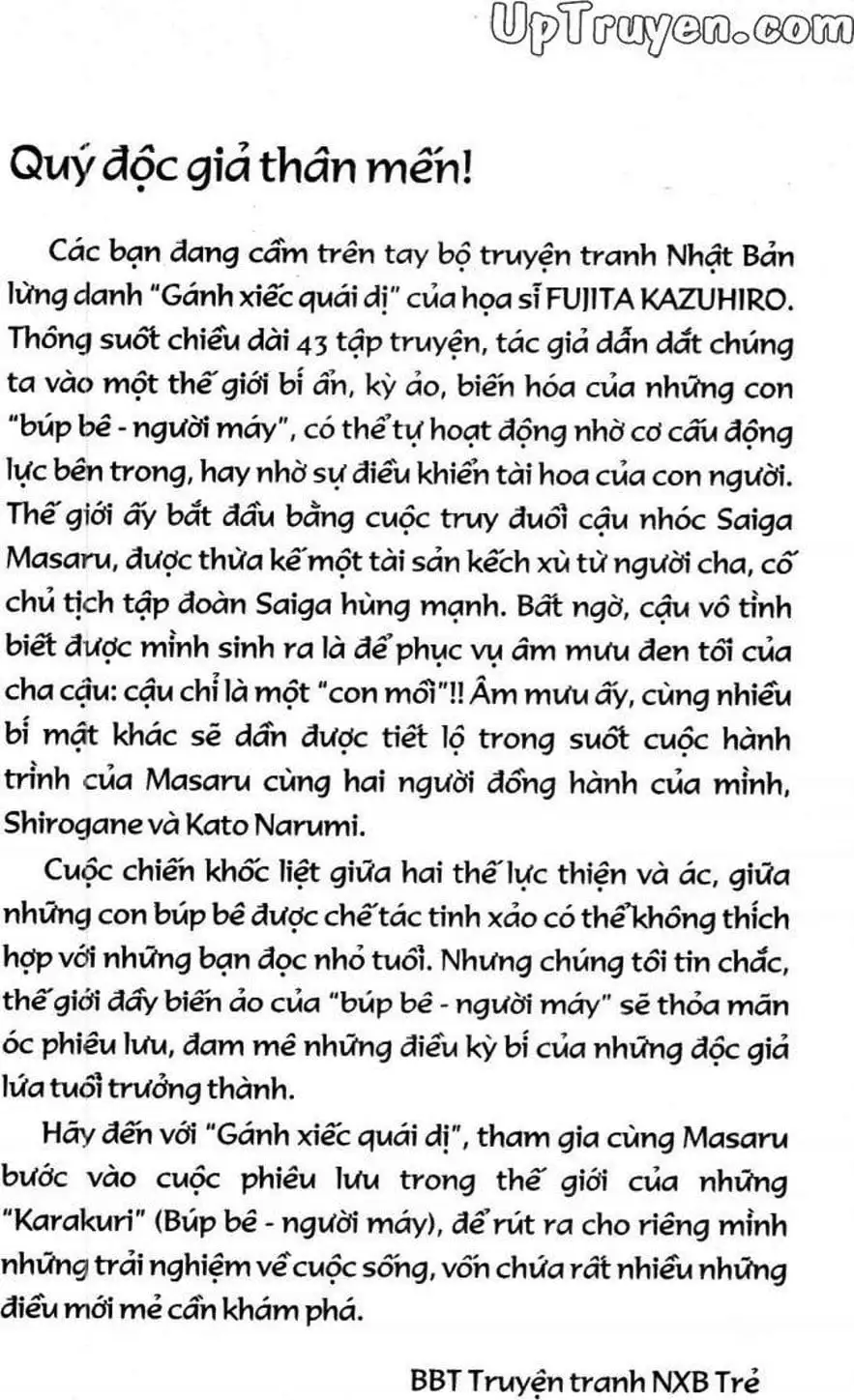 Truyện Tranh Gánh Xiếc Quái Dị - Karakuri Circus trang 5