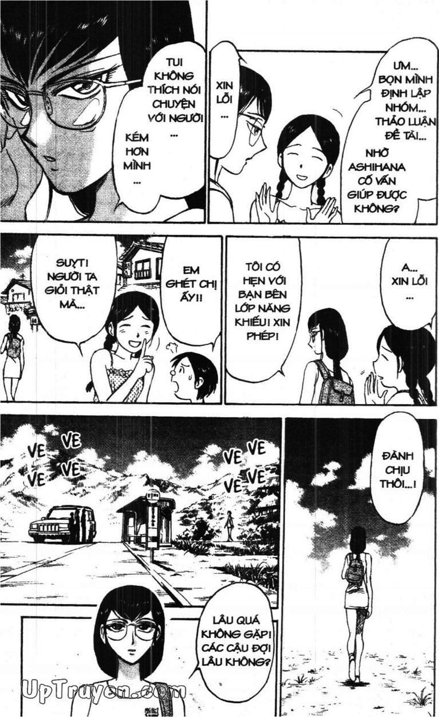 Truyện Tranh Gánh Xiếc Quái Dị - Karakuri Circus trang 5