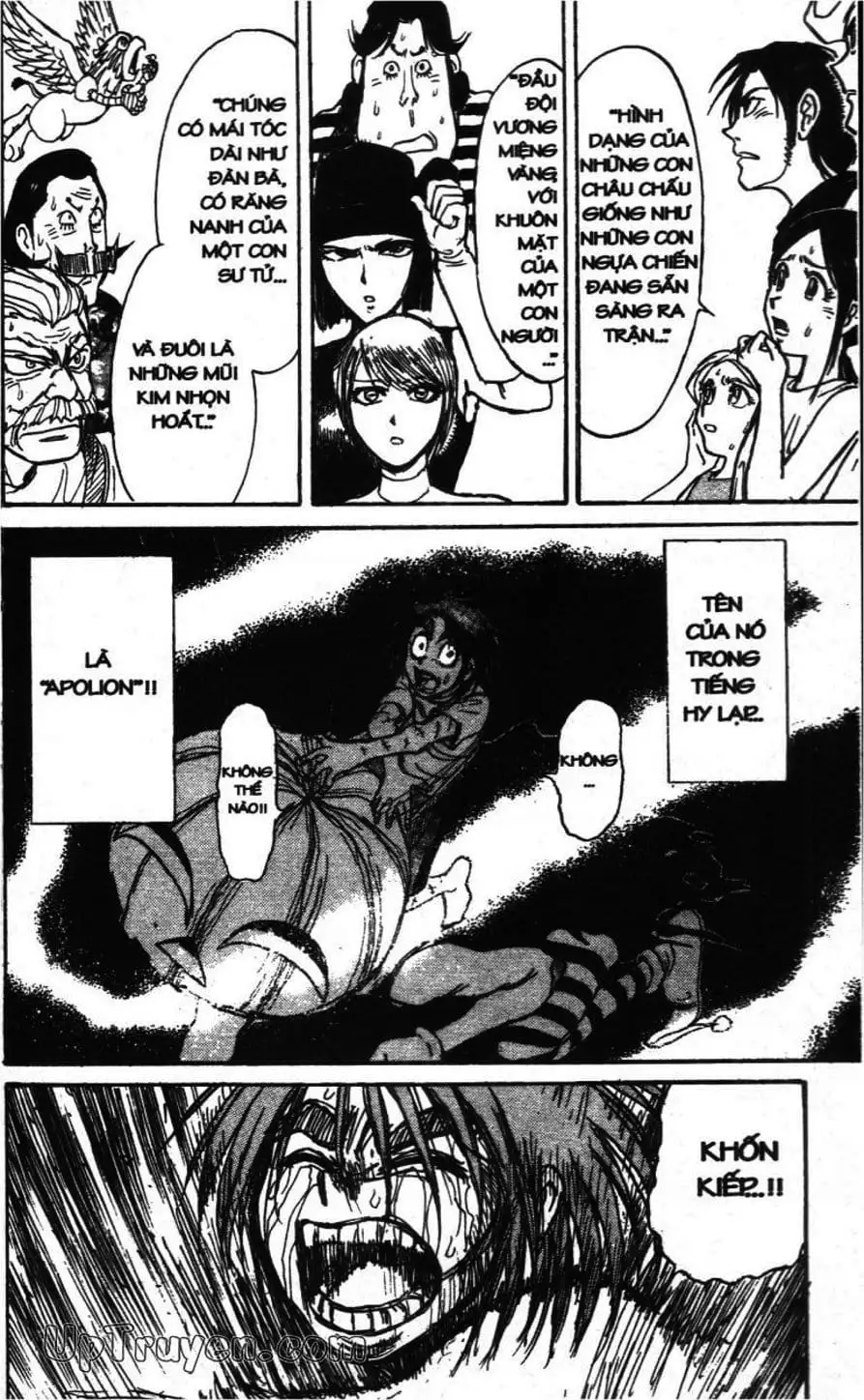 Truyện Tranh Gánh Xiếc Quái Dị - Karakuri Circus trang 5