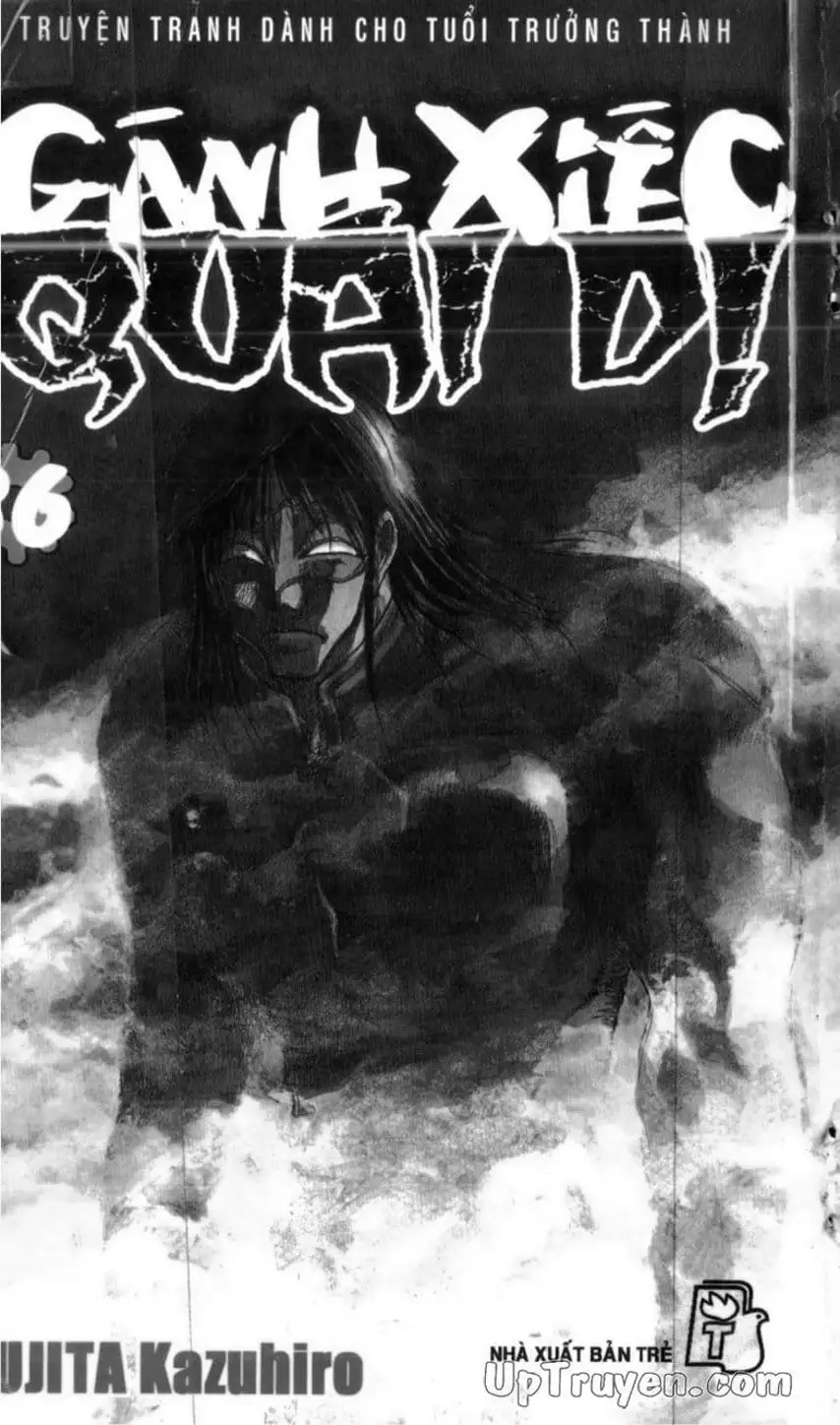 Truyện Tranh Gánh Xiếc Quái Dị - Karakuri Circus trang 5