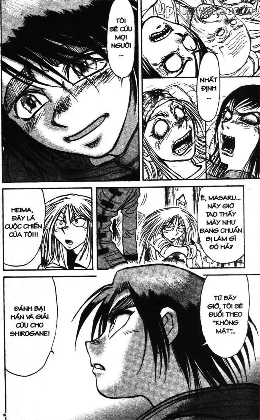 Truyện Tranh Gánh Xiếc Quái Dị - Karakuri Circus trang 5