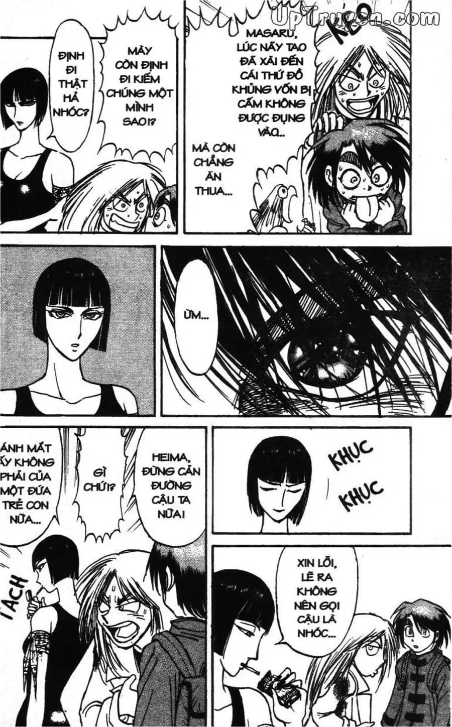 Truyện Tranh Gánh Xiếc Quái Dị - Karakuri Circus trang 5