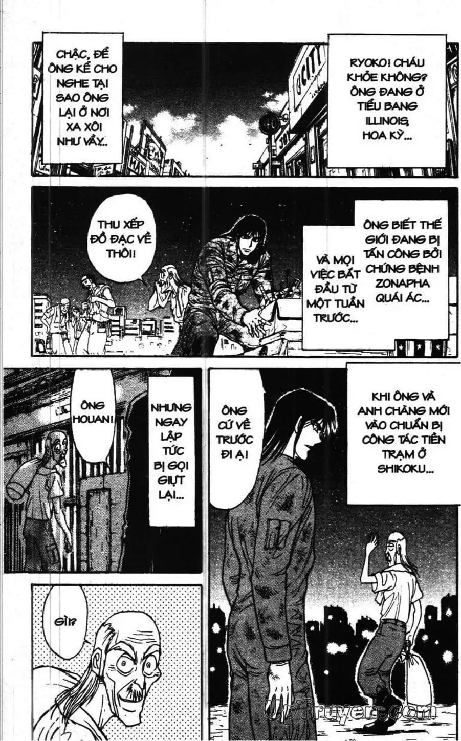 Truyện Tranh Gánh Xiếc Quái Dị - Karakuri Circus trang 5